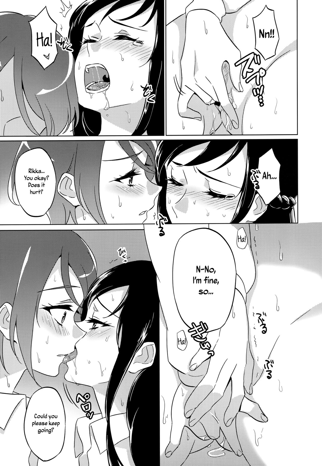 Jealousy Jealousy page 7