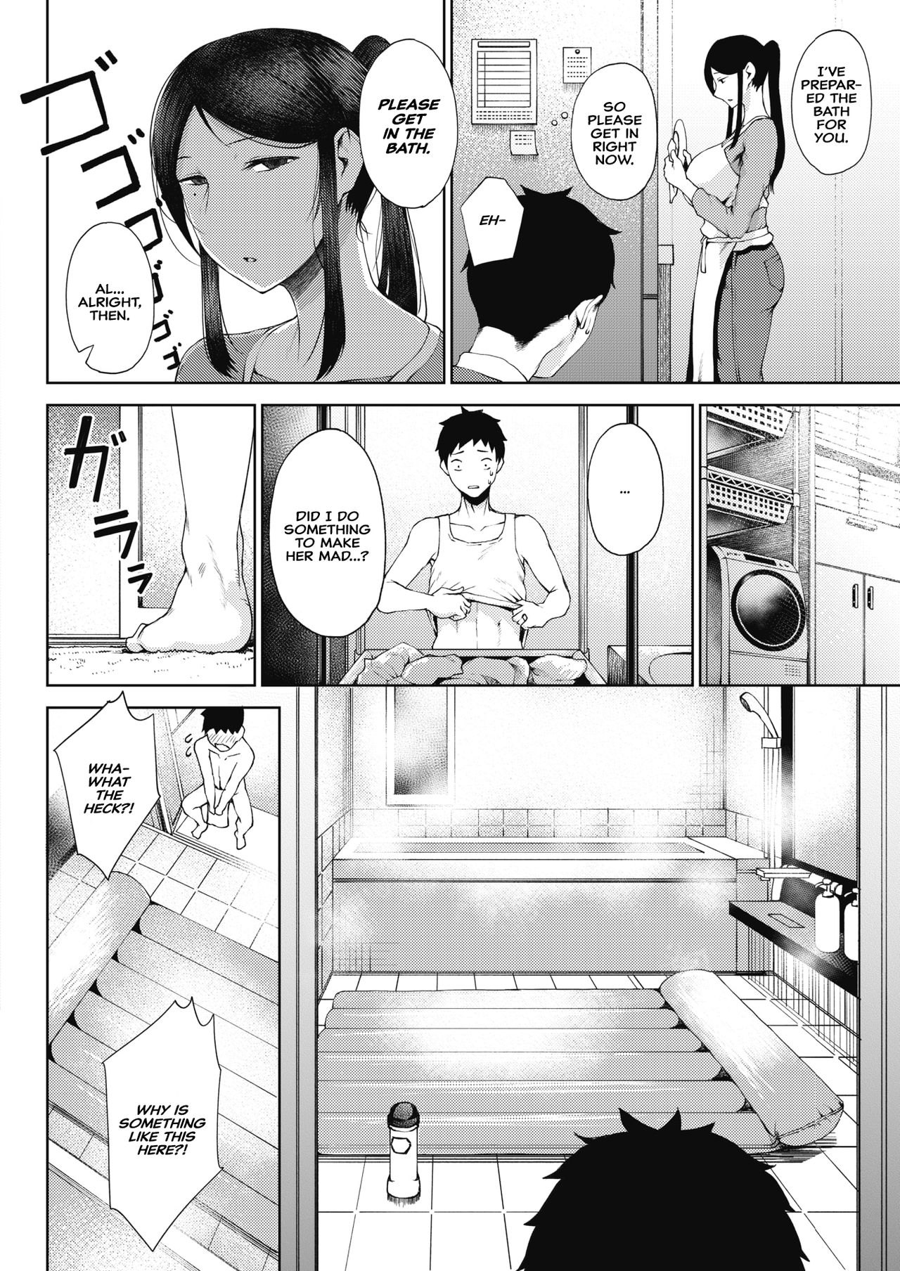 Jealousy page 4