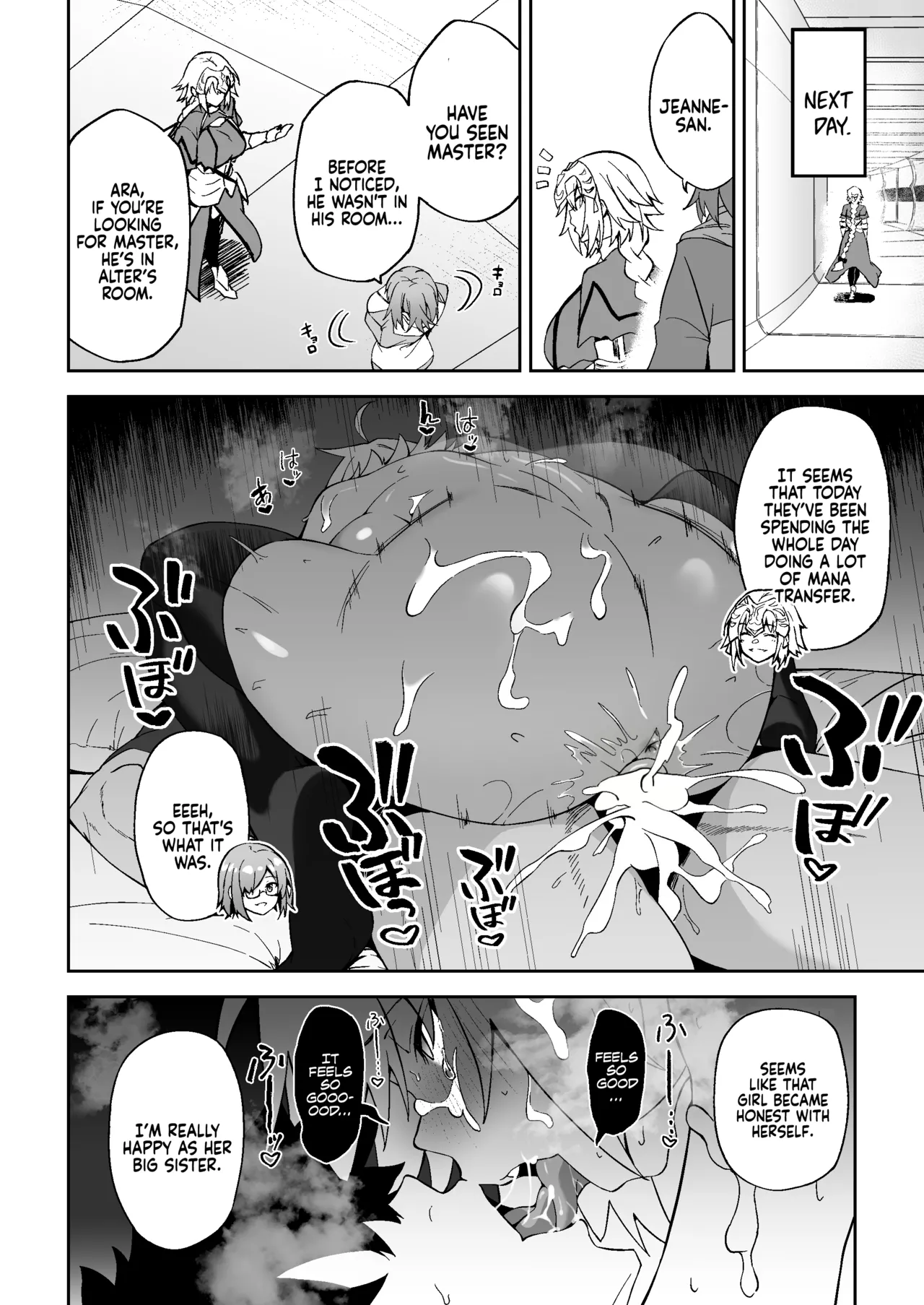 Jeanne Alter, Drowning in Pleasure page 28
