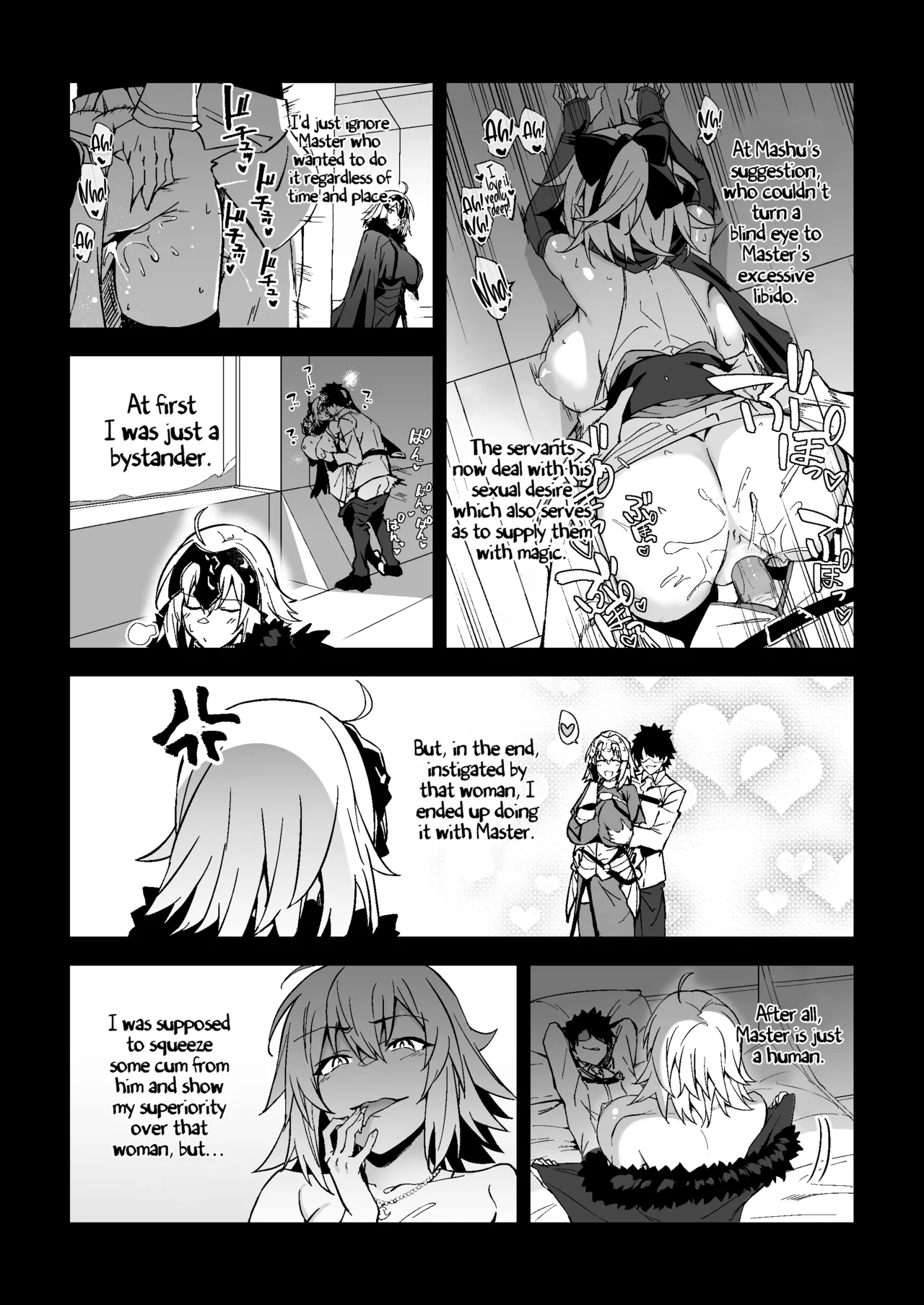 Jeanne Alter, Drowning in Pleasure page 5