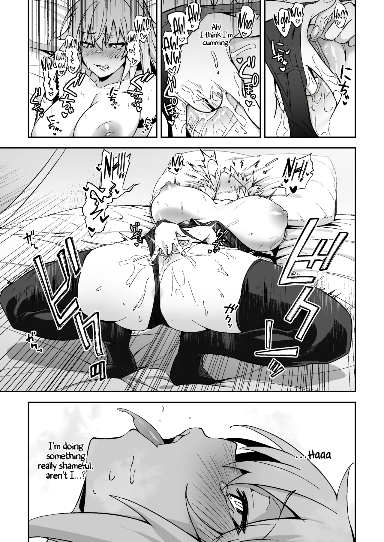 Jeanne Alter, Drowning in Pleasure page 7