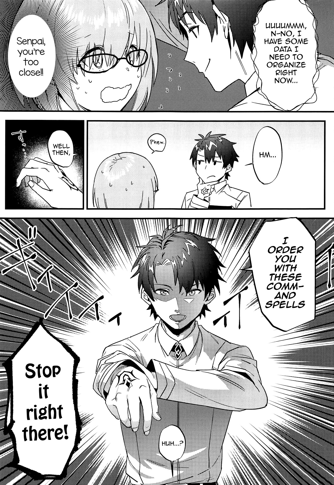 Jeanne Alter to Futari no Astolfo page 16