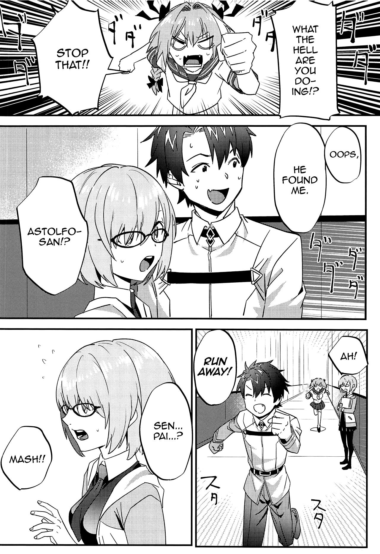 Jeanne Alter to Futari no Astolfo page 17