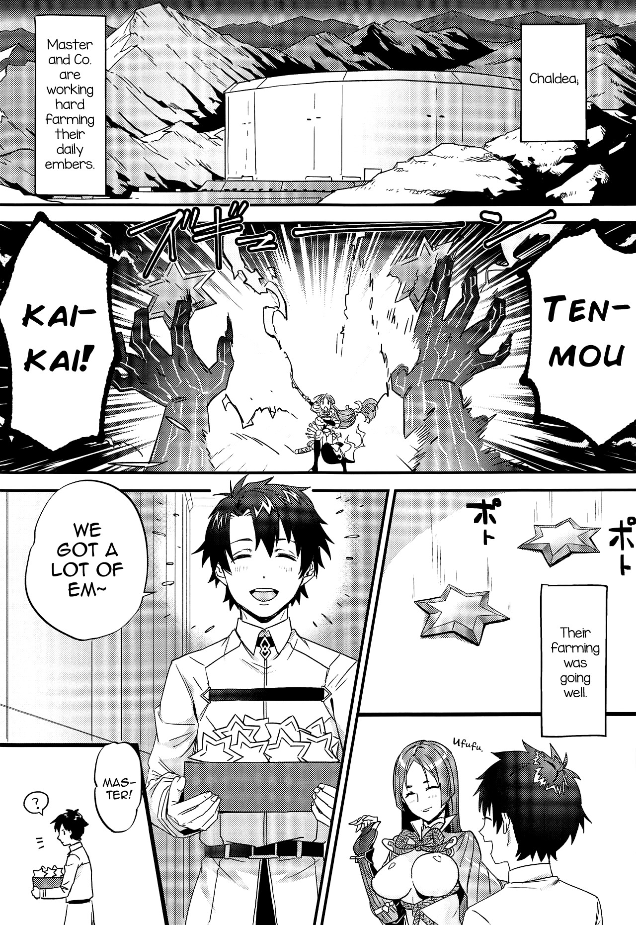Jeanne Alter to Futari no Astolfo page 2