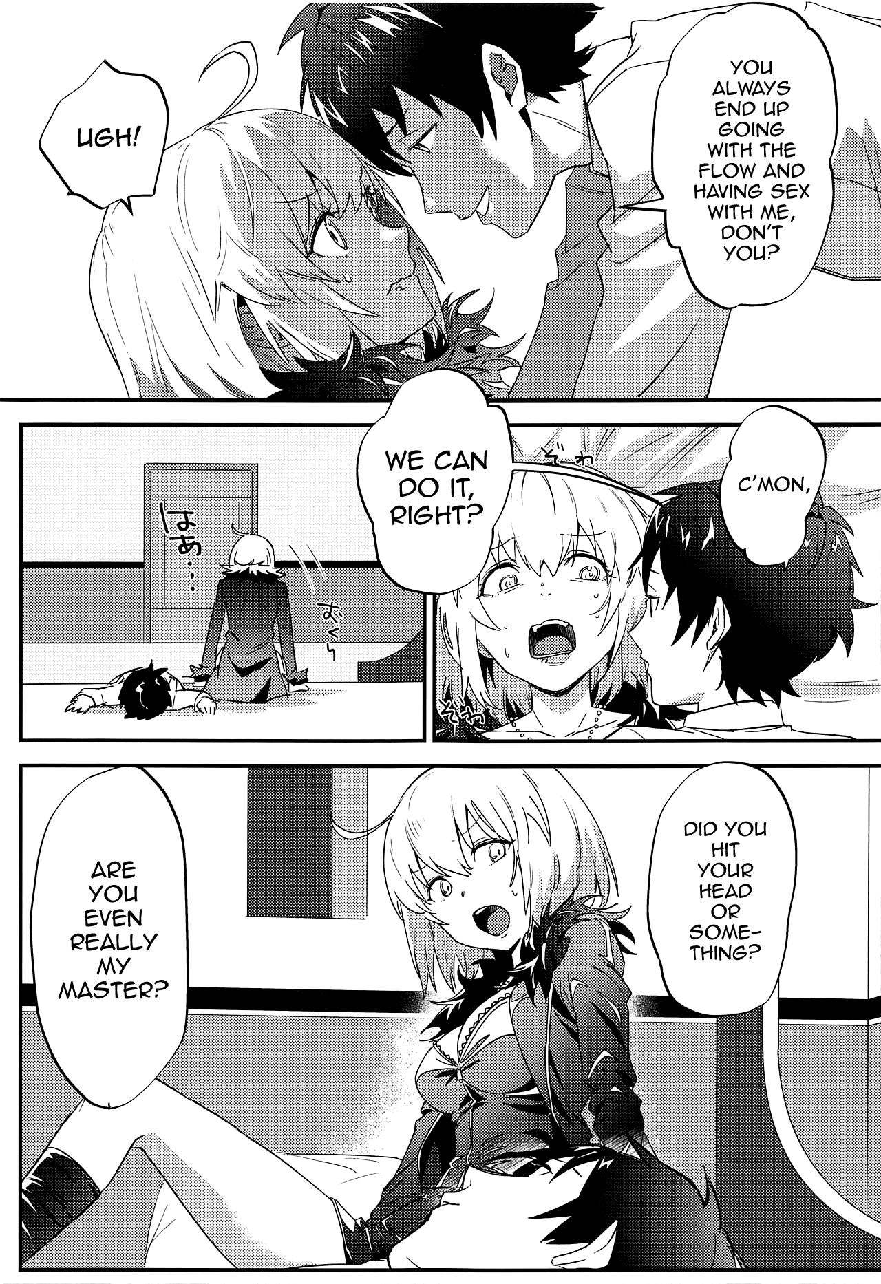 Jeanne Alter to Futari no Astolfo page 20