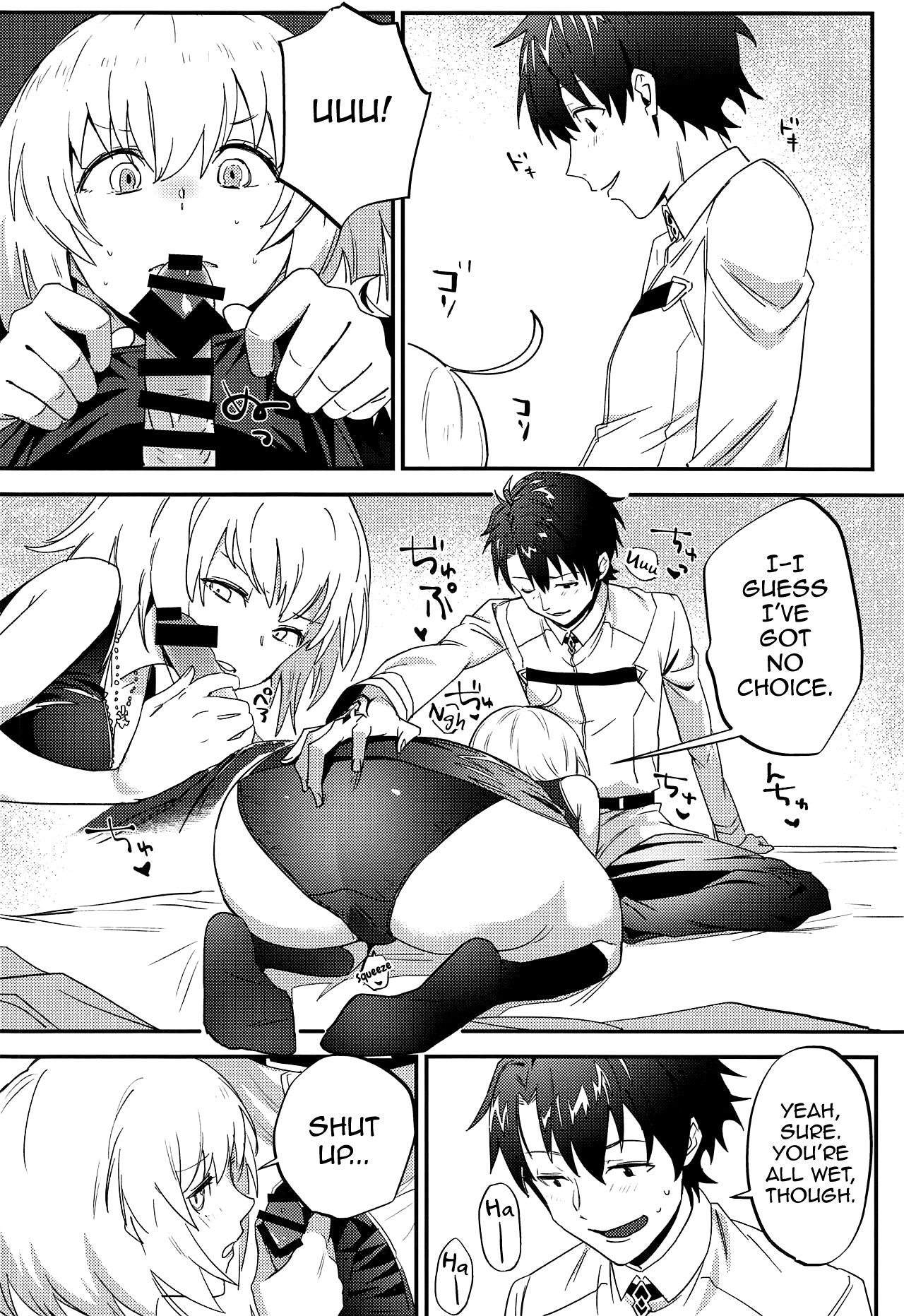 Jeanne Alter to Futari no Astolfo page 23