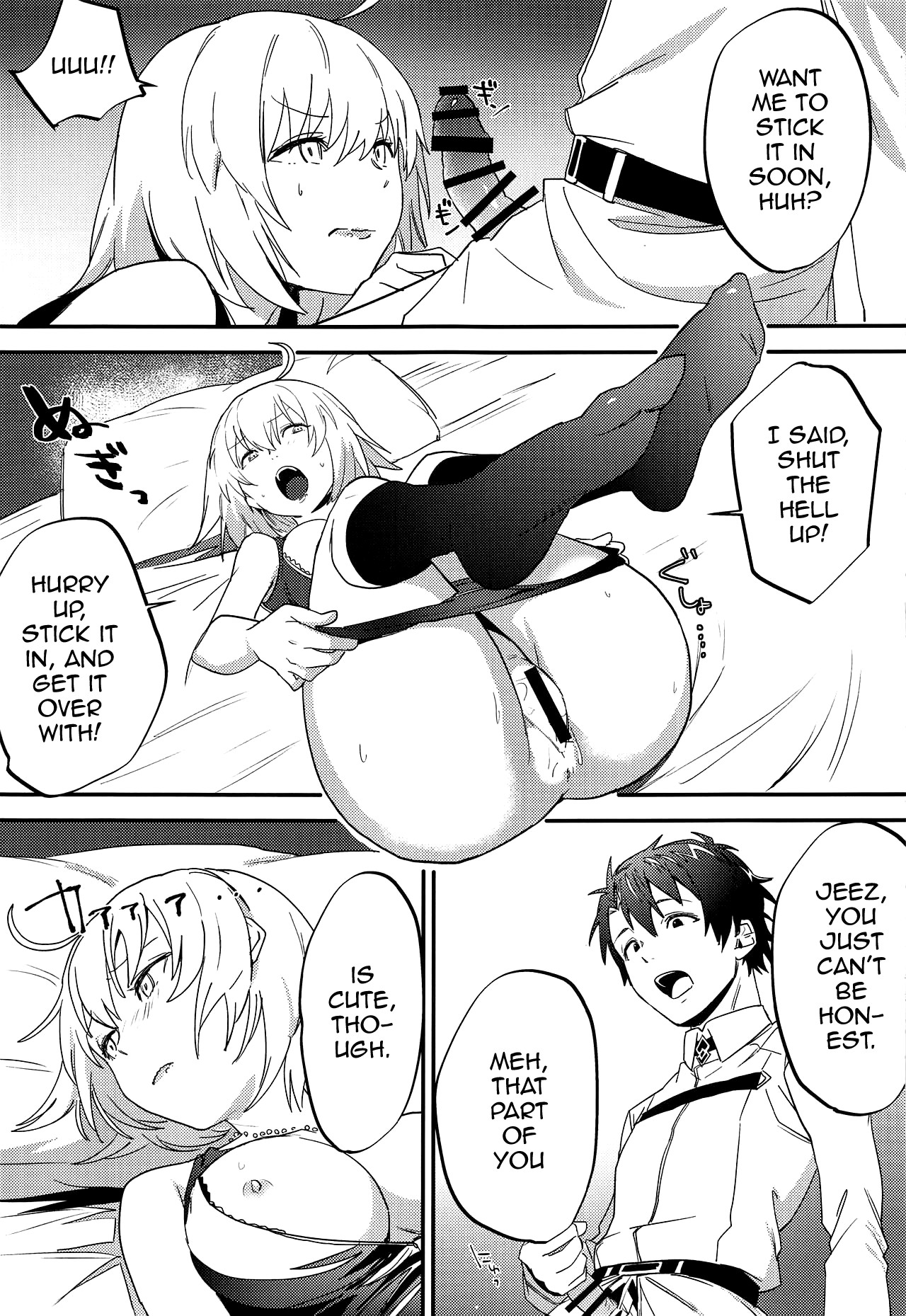 Jeanne Alter to Futari no Astolfo page 24