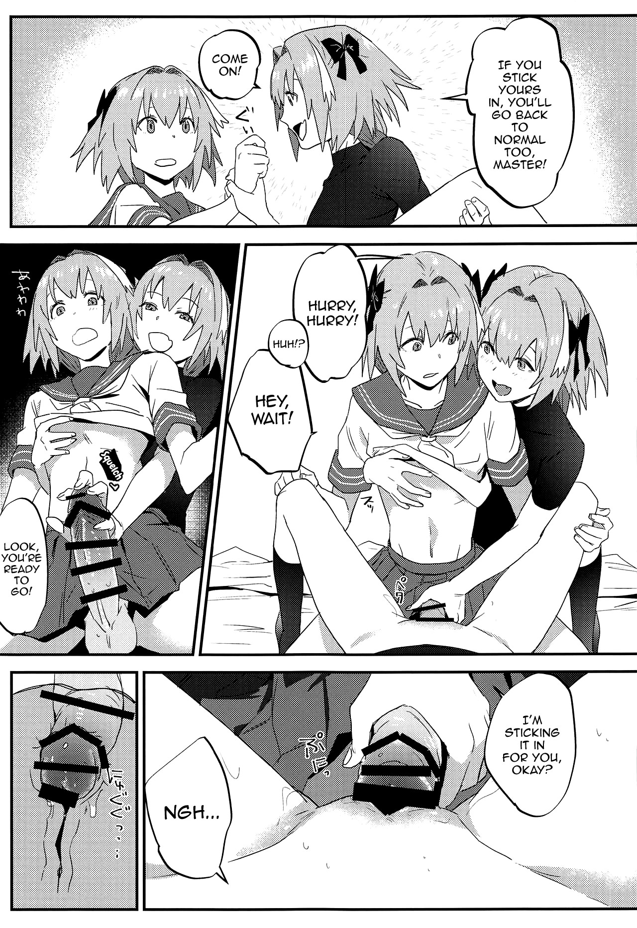 Jeanne Alter to Futari no Astolfo page 30