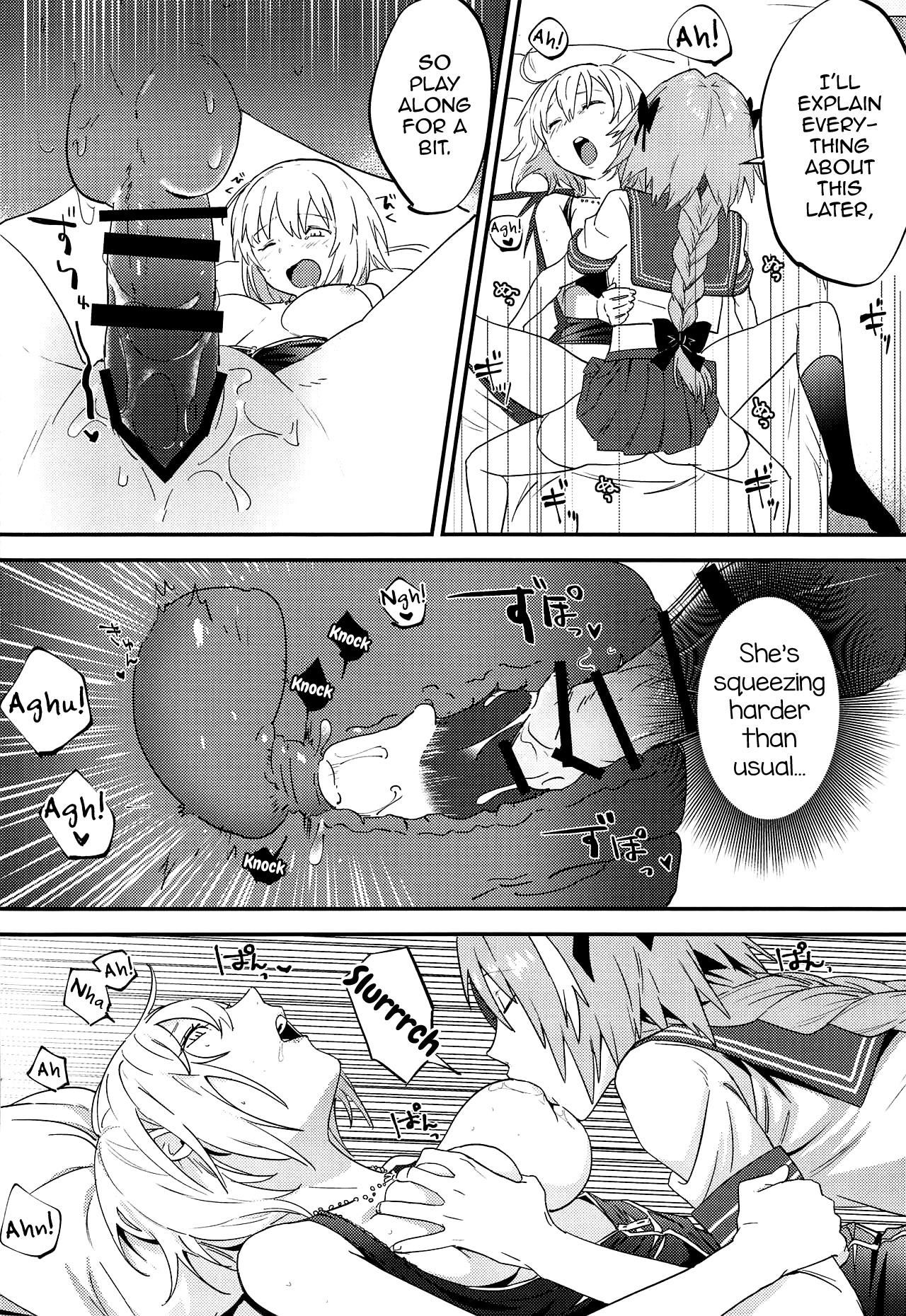Jeanne Alter to Futari no Astolfo page 33