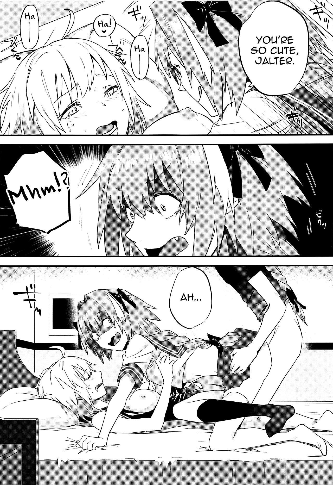 Jeanne Alter to Futari no Astolfo page 34