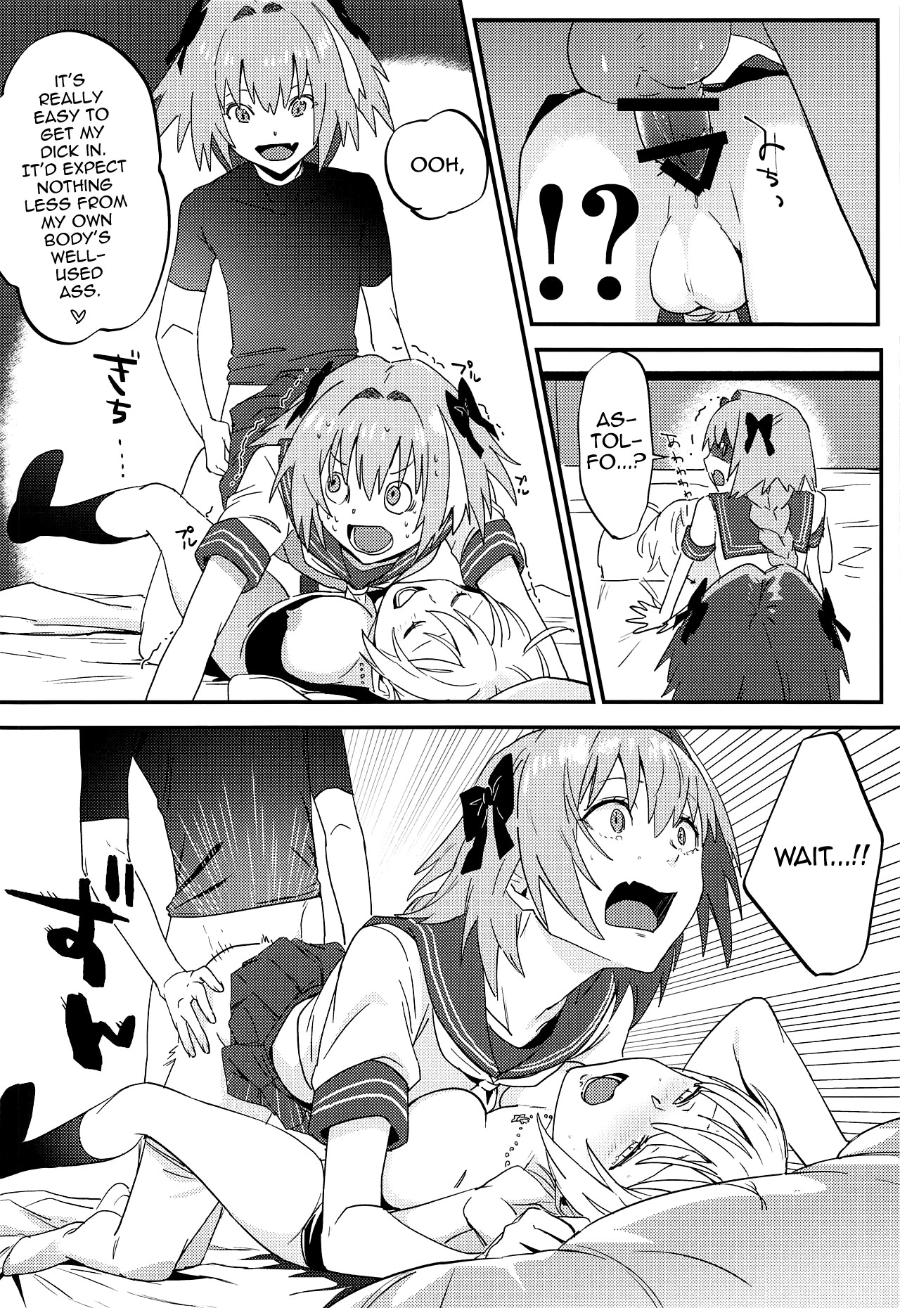 Jeanne Alter to Futari no Astolfo page 35