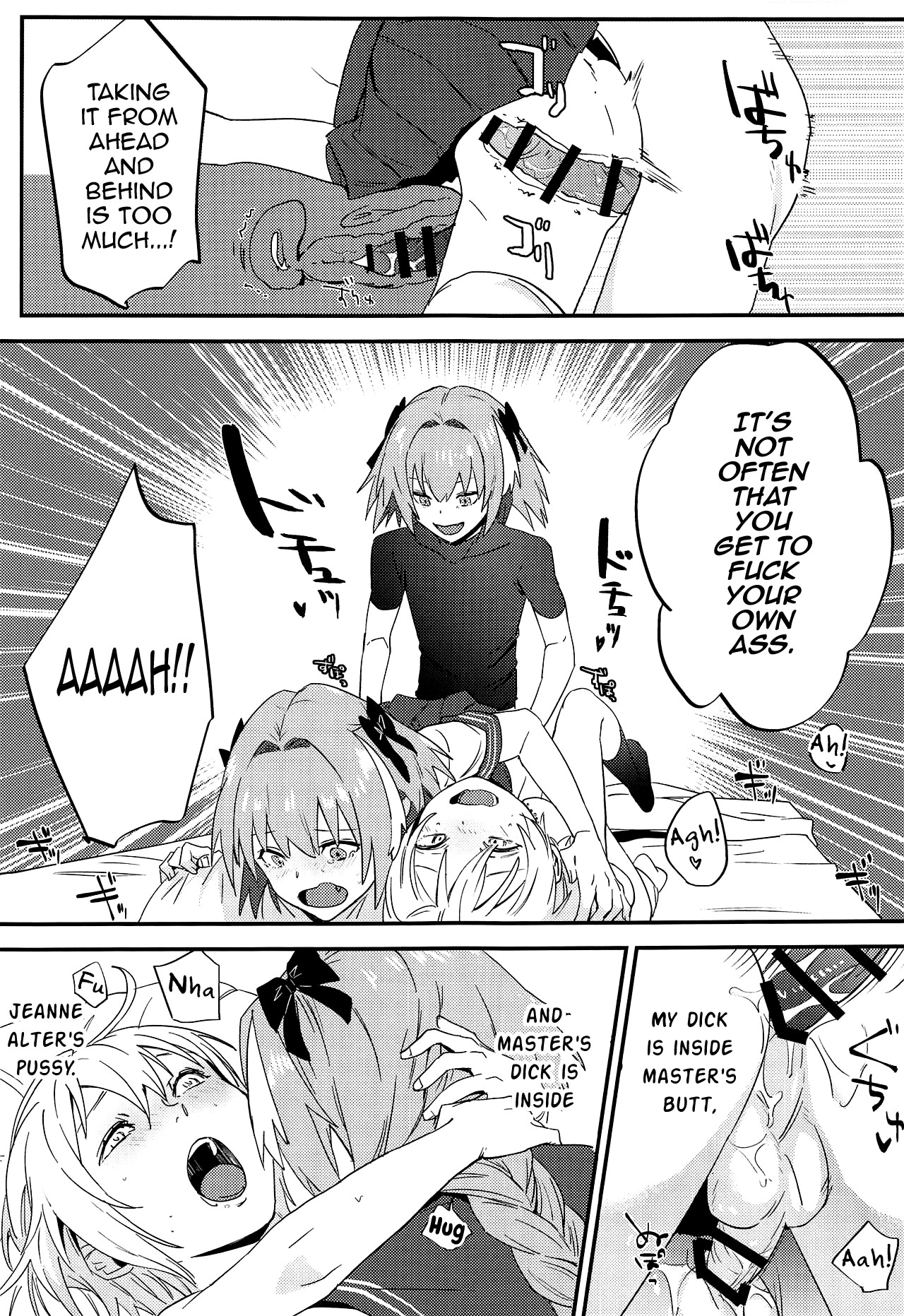 Jeanne Alter to Futari no Astolfo page 36