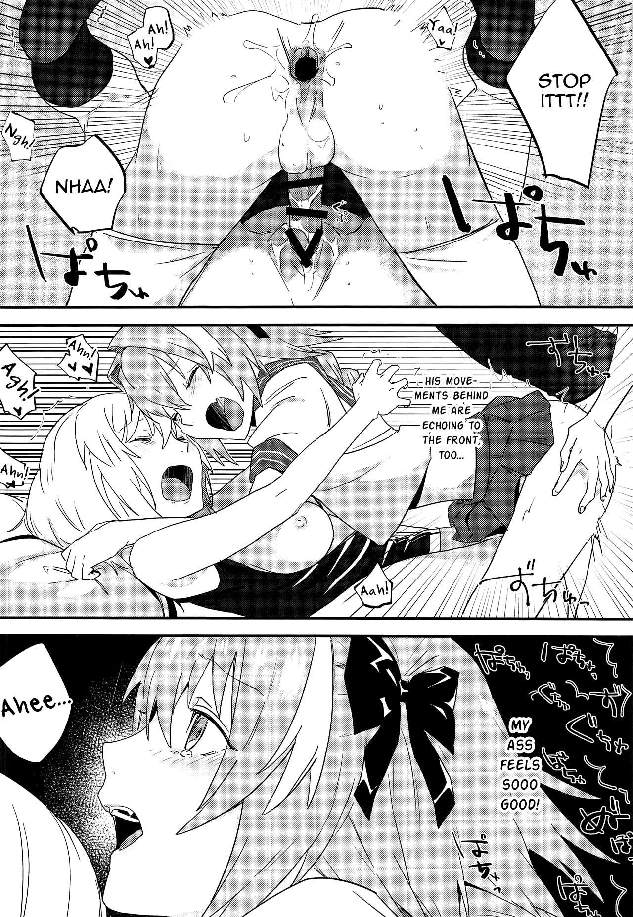 Jeanne Alter to Futari no Astolfo page 37