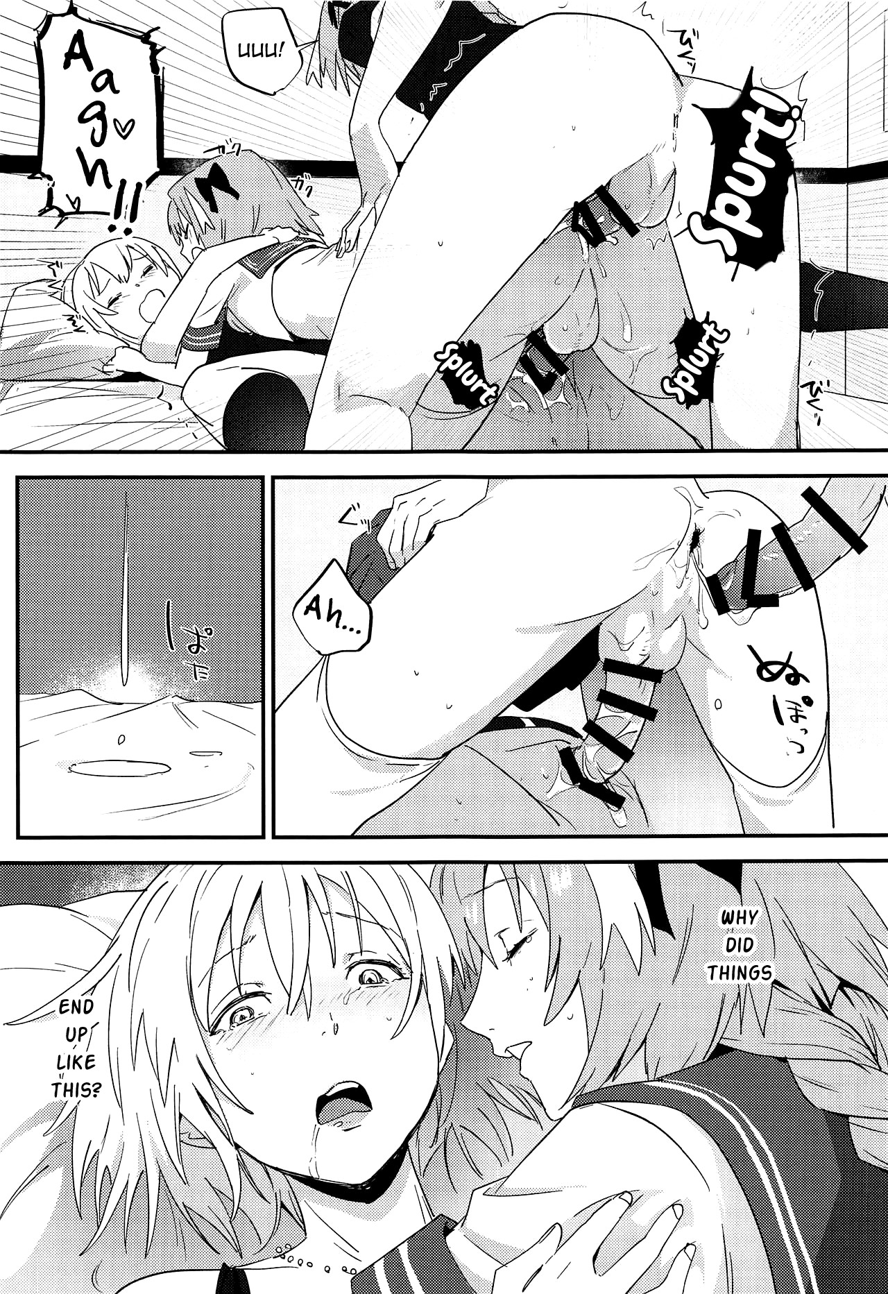 Jeanne Alter to Futari no Astolfo page 38