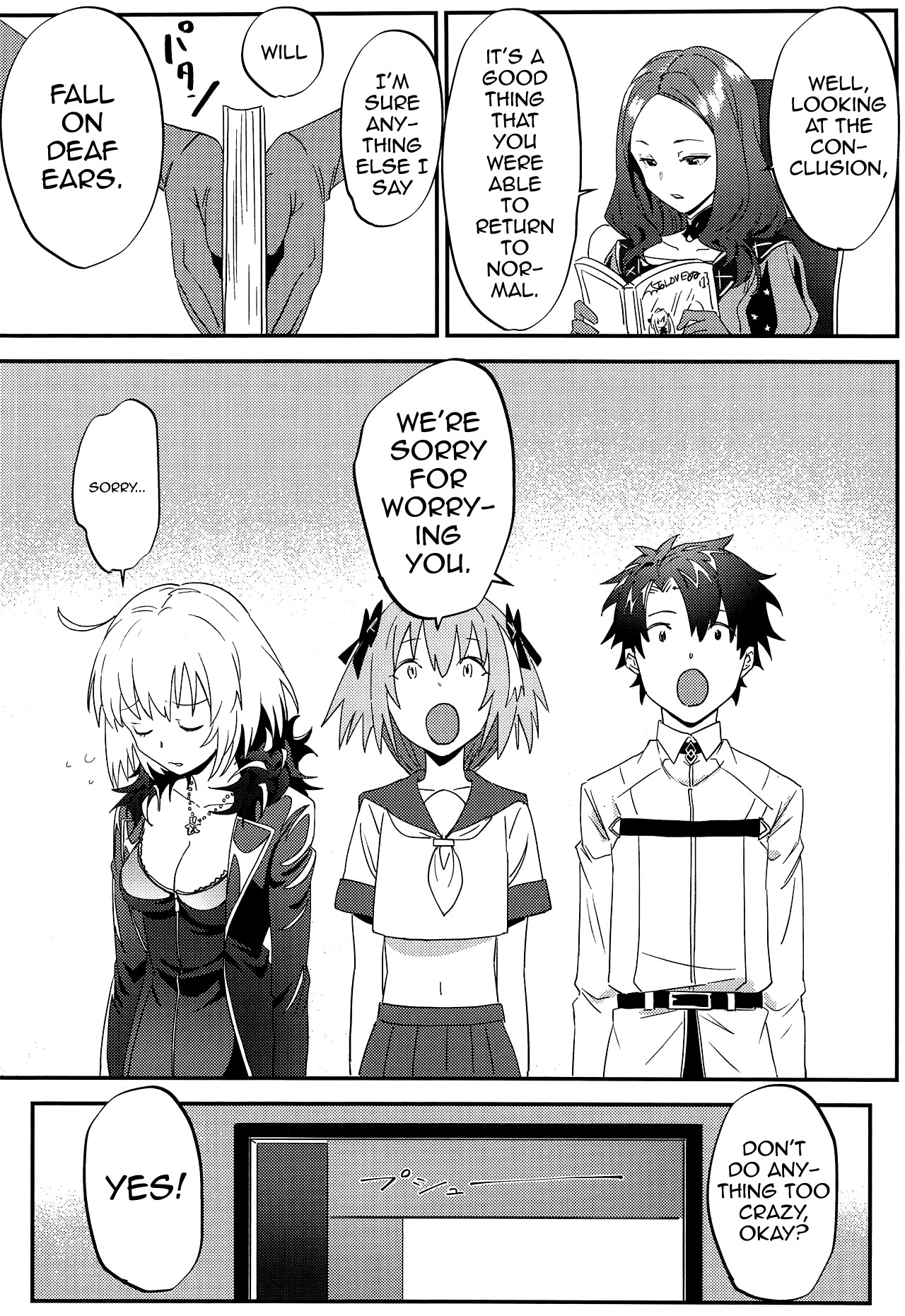 Jeanne Alter to Futari no Astolfo page 39
