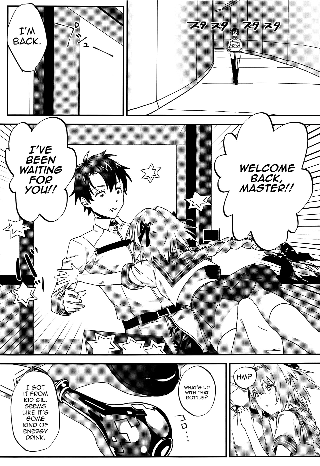 Jeanne Alter to Futari no Astolfo page 4