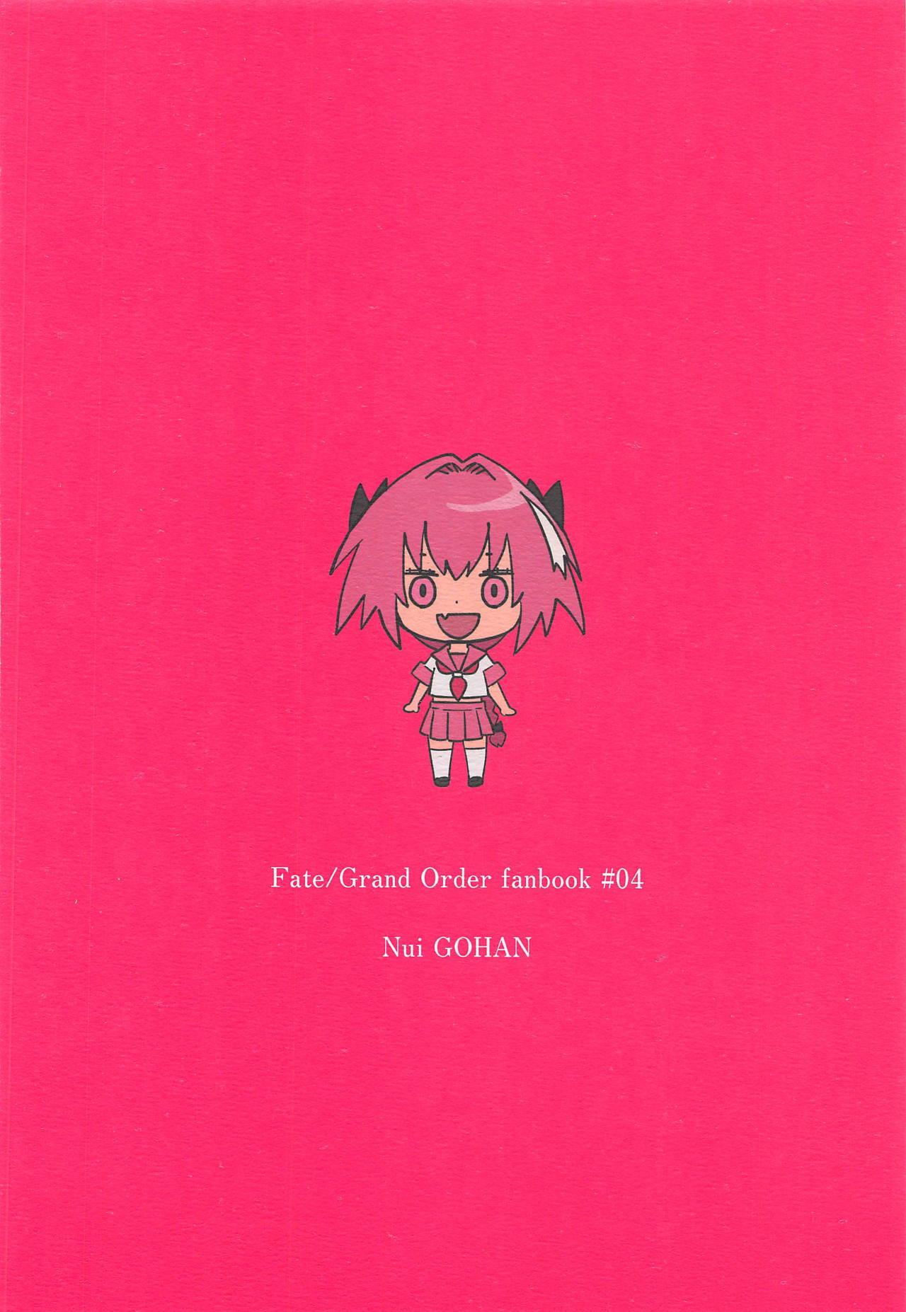 Jeanne Alter to Futari no Astolfo page 43