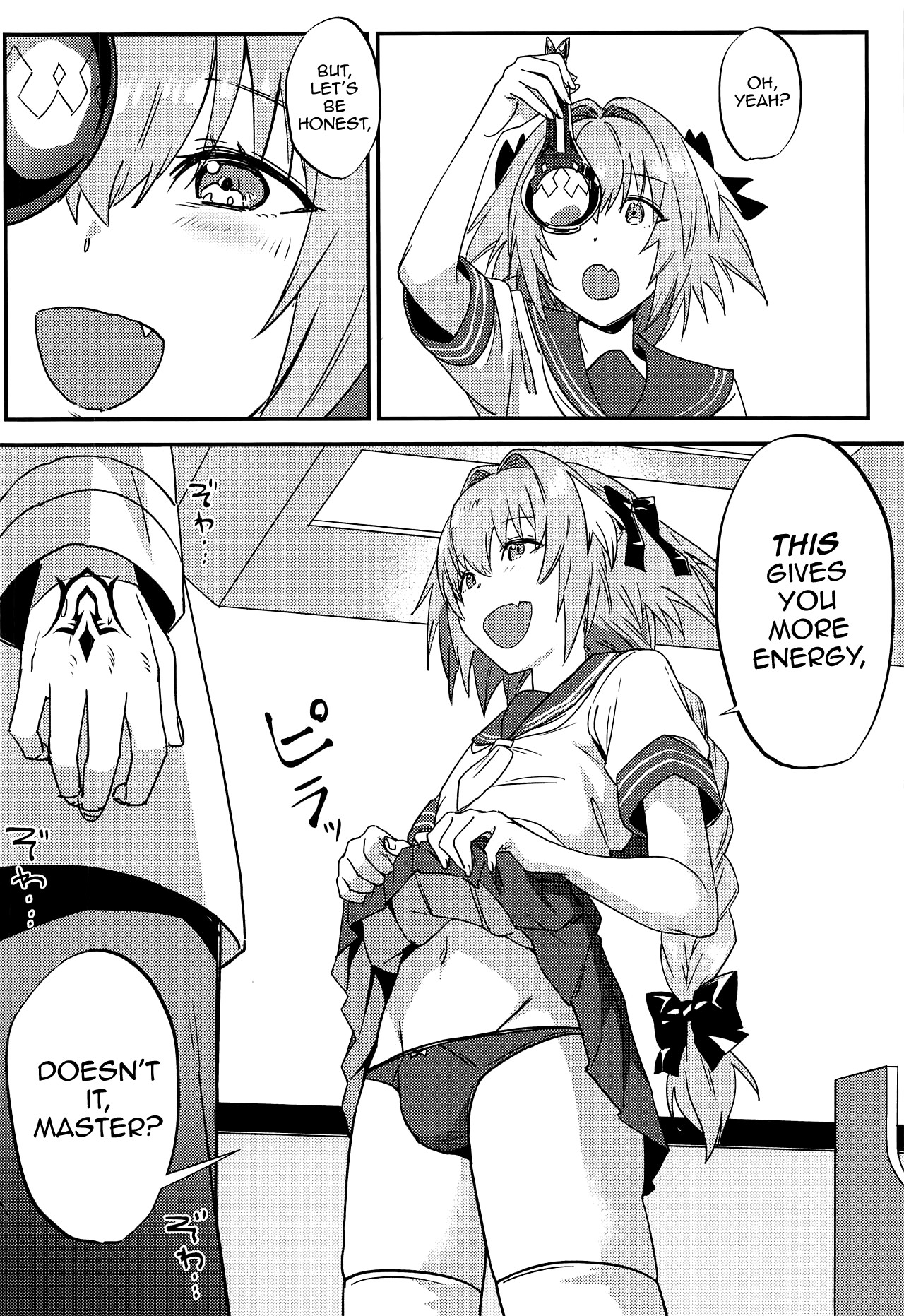 Jeanne Alter to Futari no Astolfo page 5