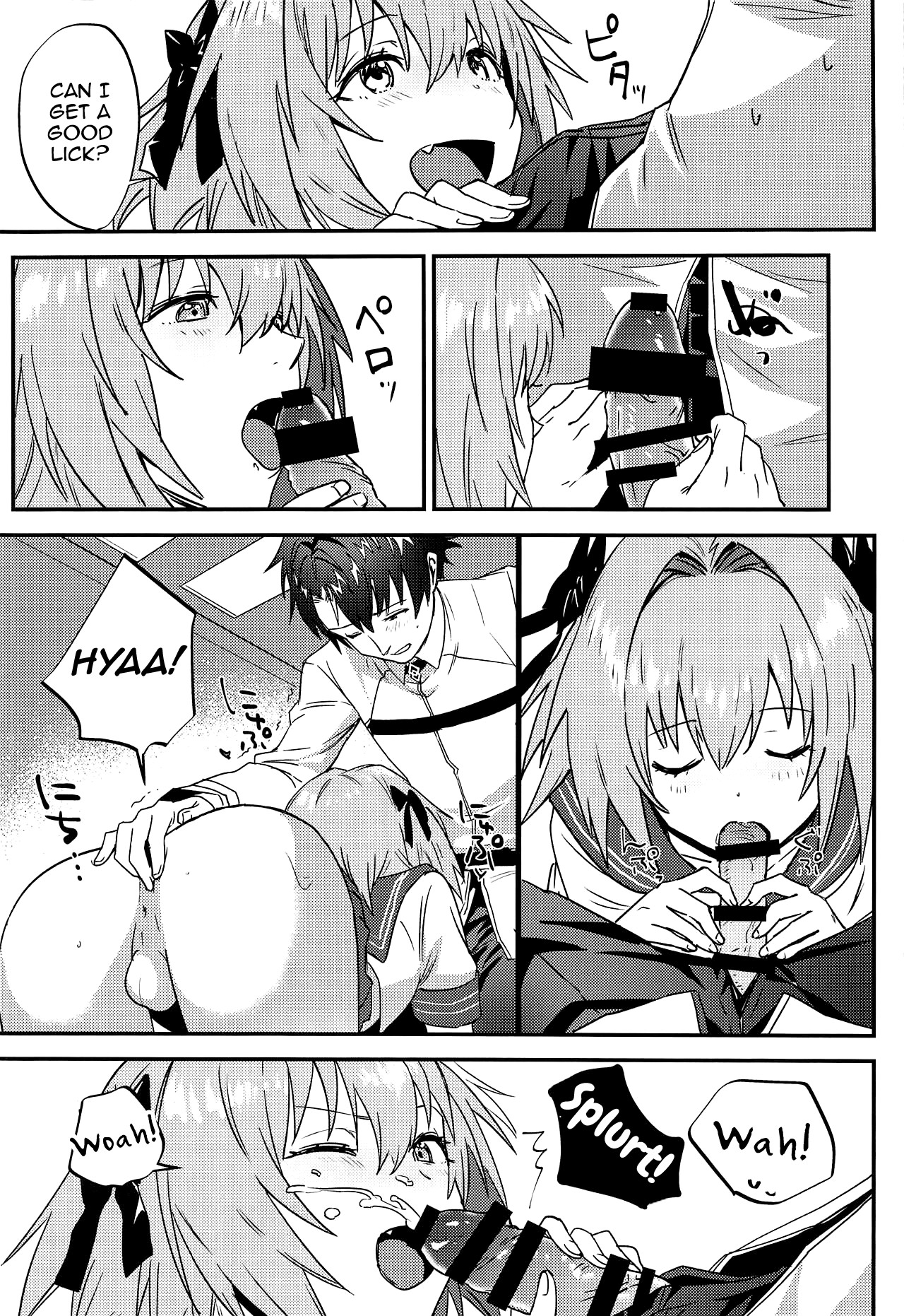 Jeanne Alter to Futari no Astolfo page 7