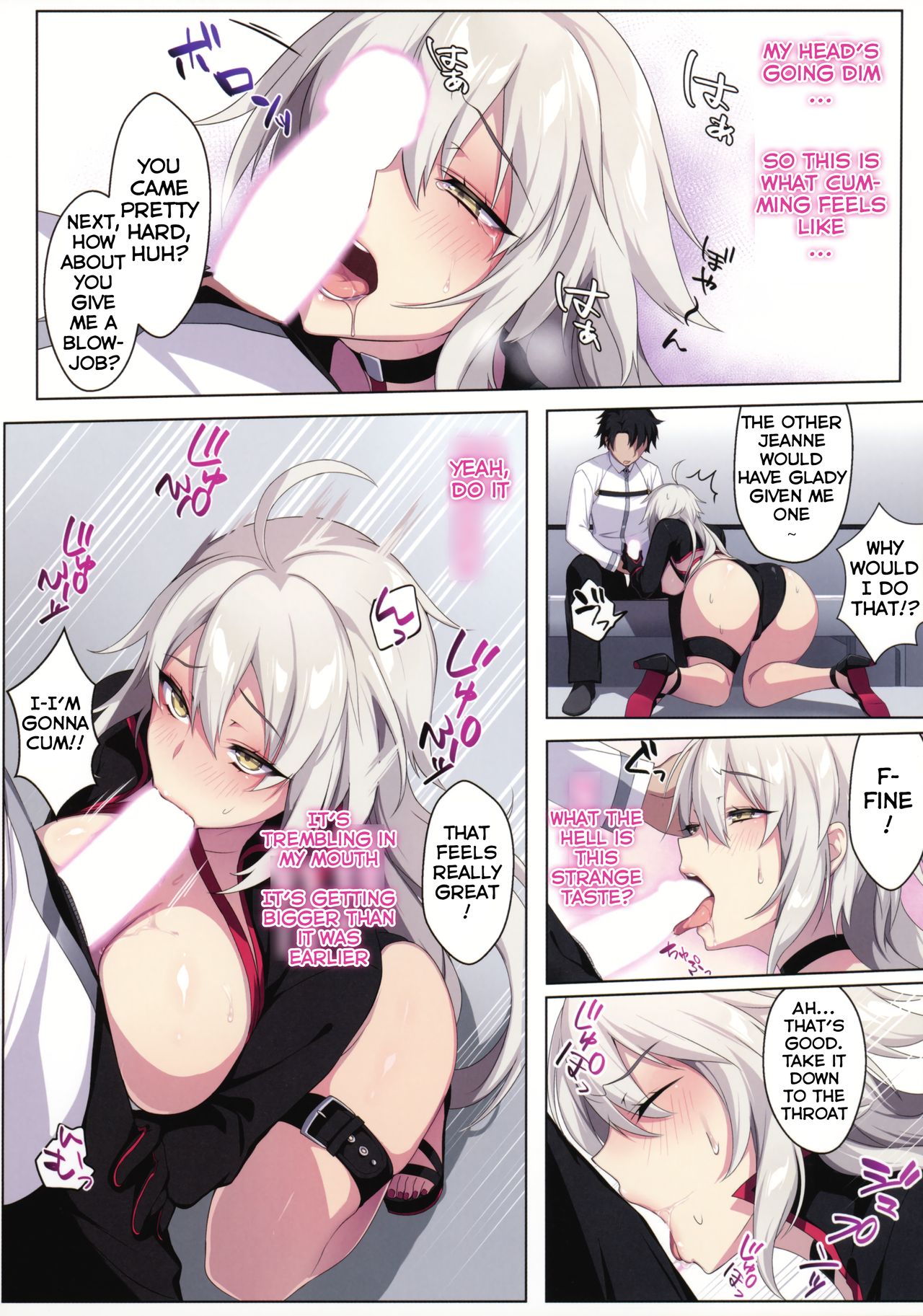 Jeanne Alter Wants to Mana Transfer!? page 7