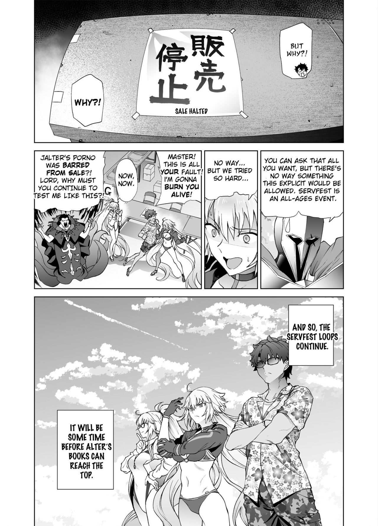 Jeanne W page 36
