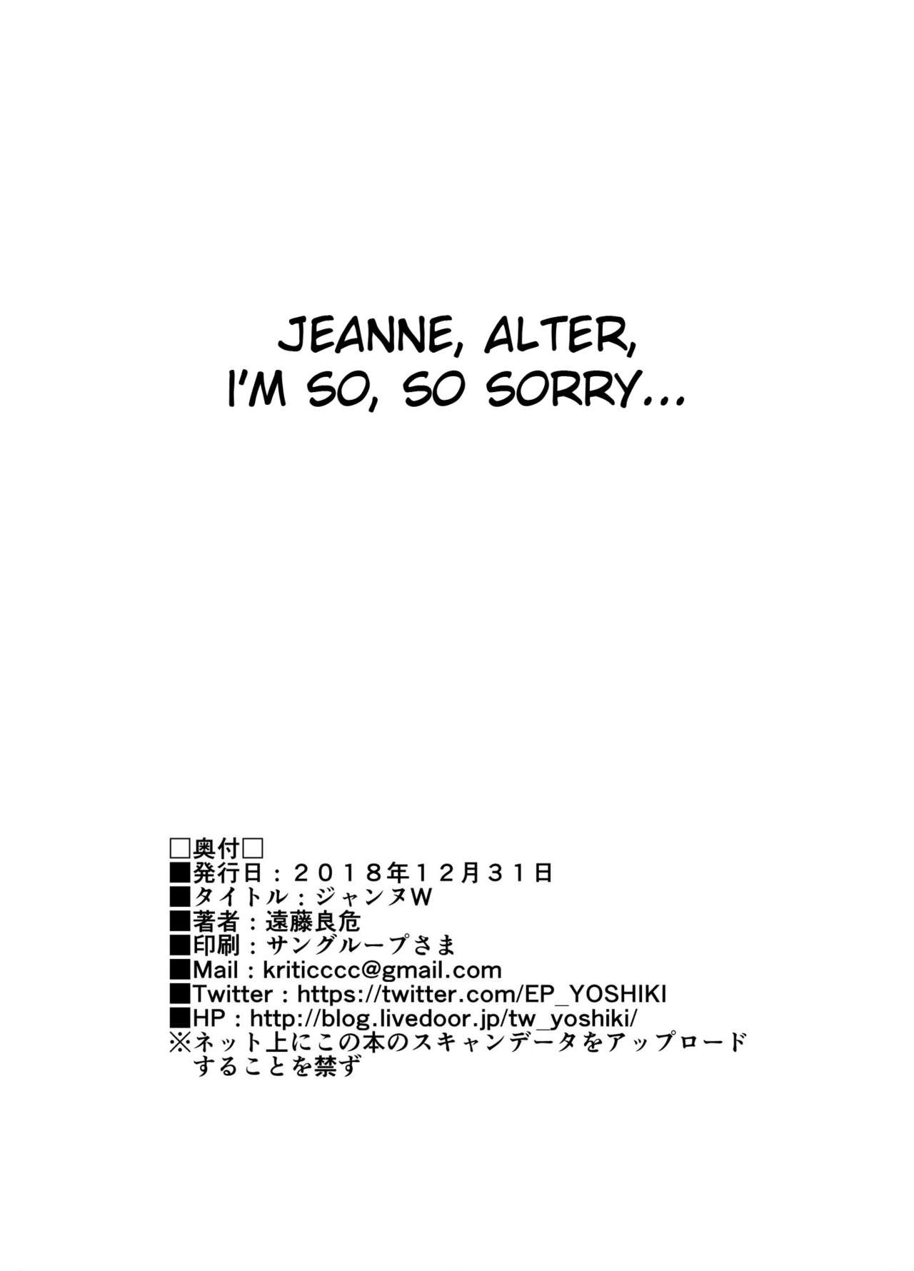 Jeanne W page 37