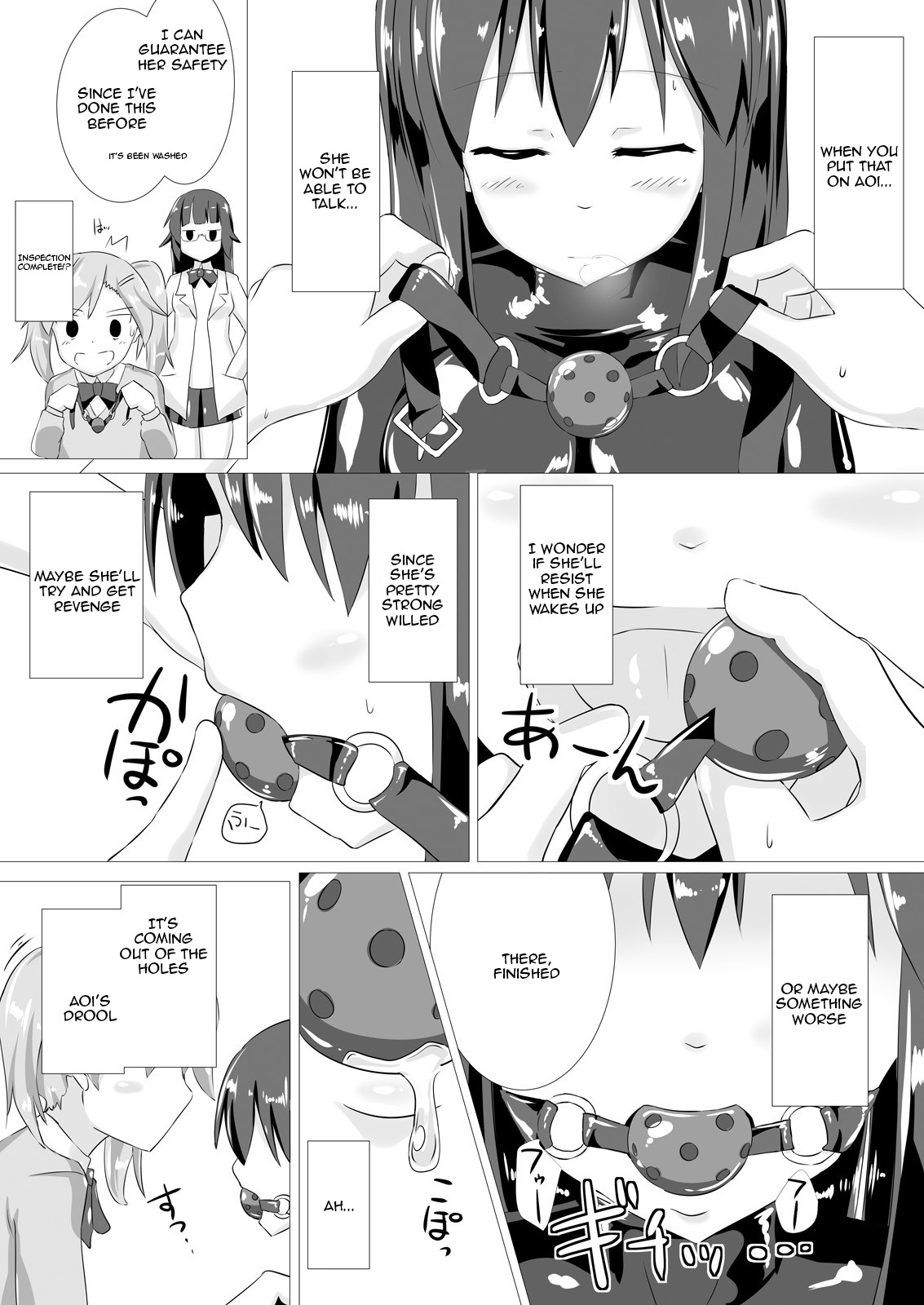 jelly a la mode Vol. 2 page 11