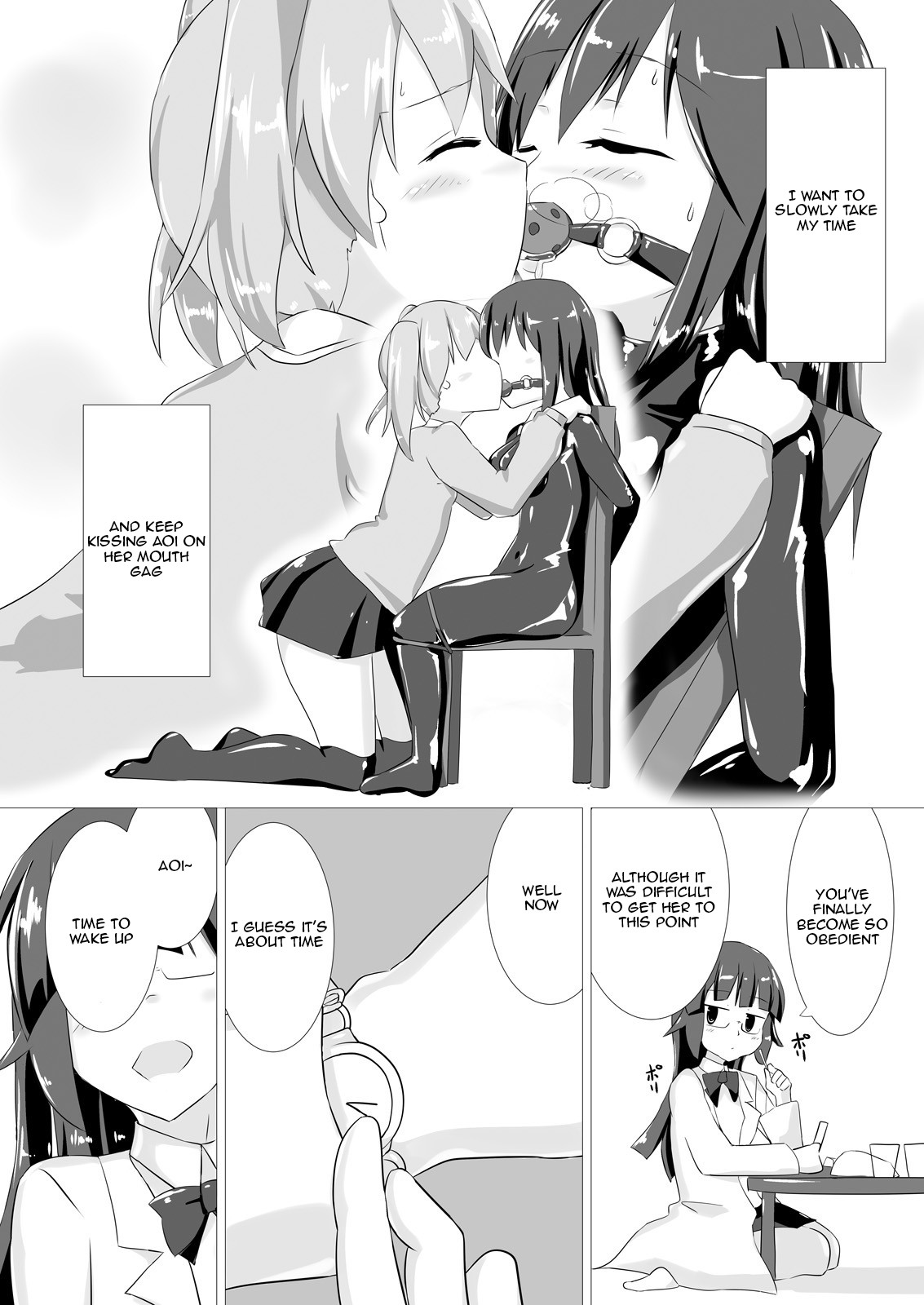 jelly a la mode Vol. 2 page 12