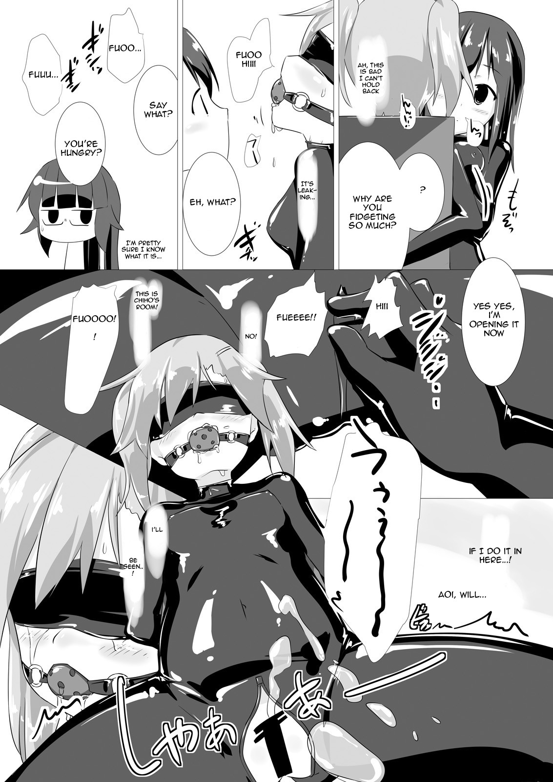 jelly a la mode Vol. 2 page 22