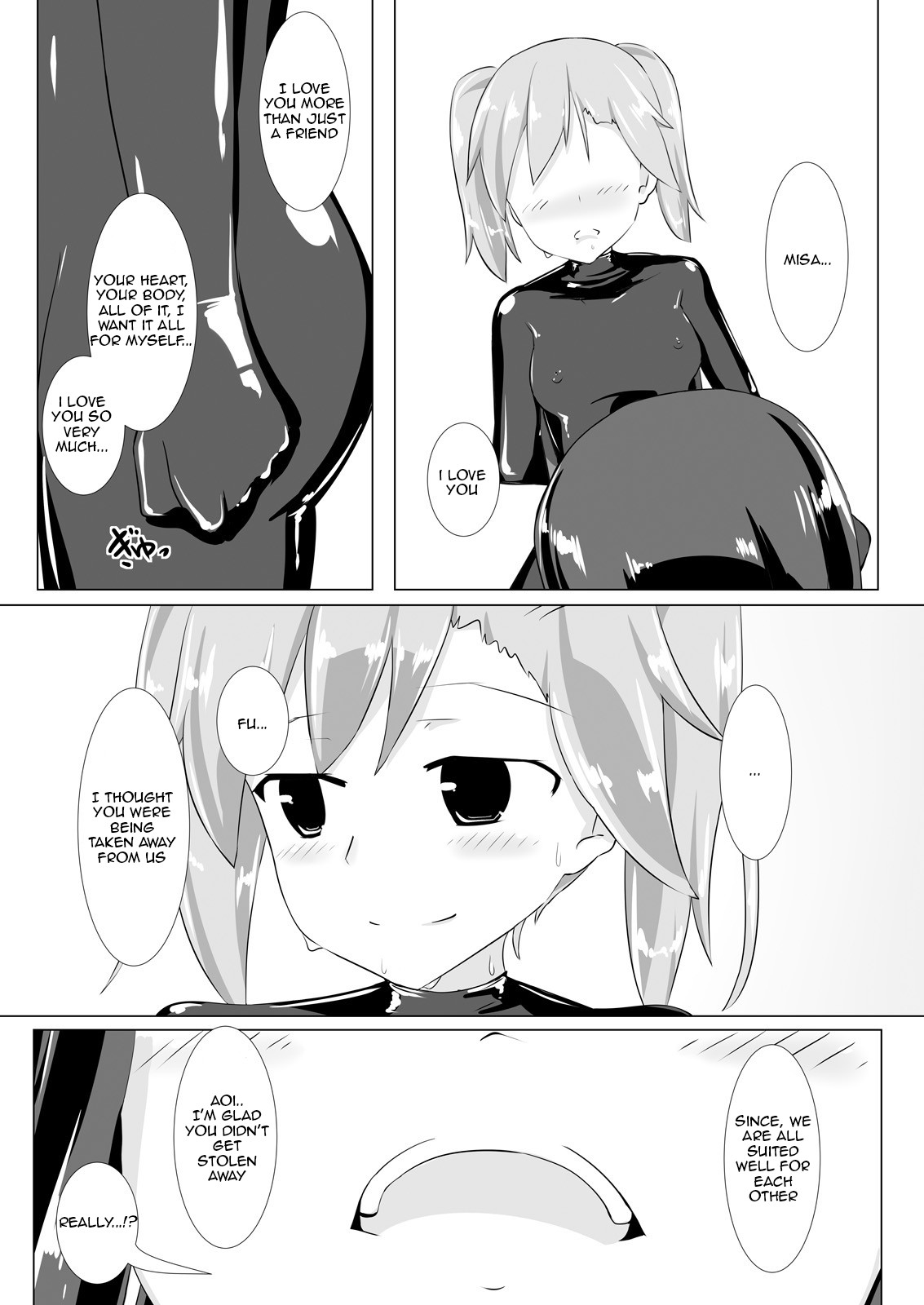 jelly a la mode Vol. 2 page 24