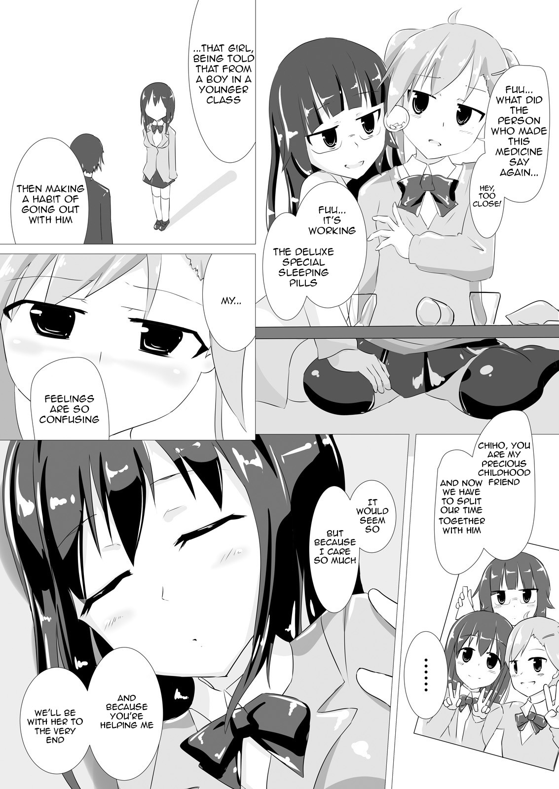 jelly a la mode Vol. 2 page 3