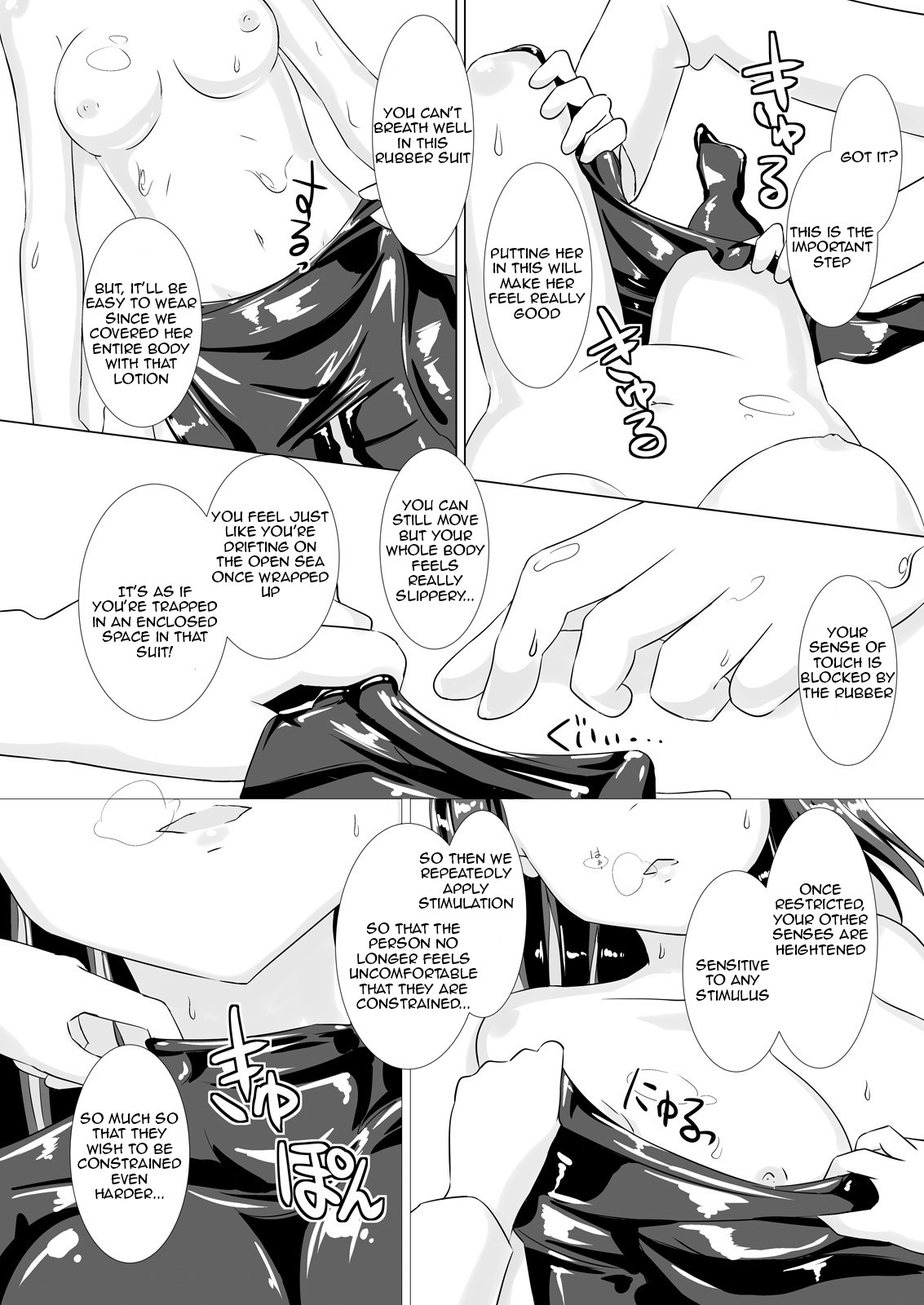 jelly a la mode Vol. 2 page 9