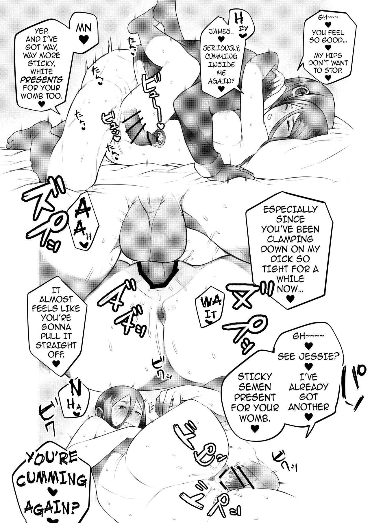 JesJam Doodles Book page 7