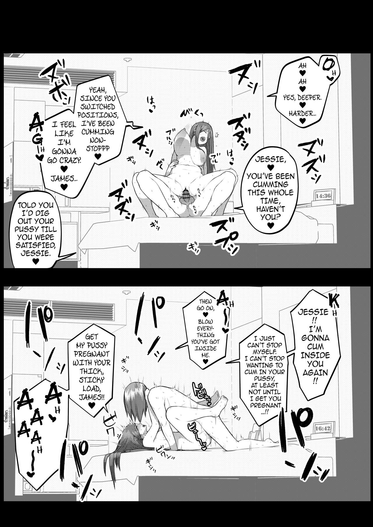 JesJam Doodles Book page 9