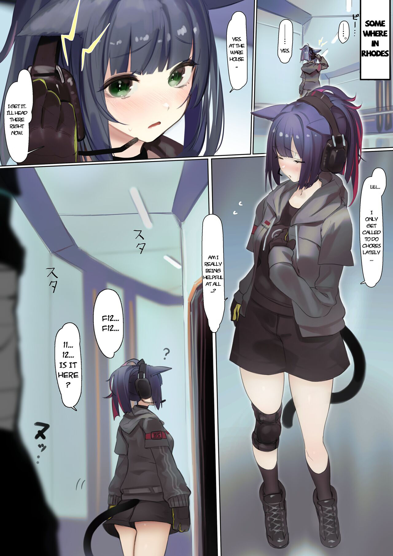 Jessica-chan can't say no 2 page 1