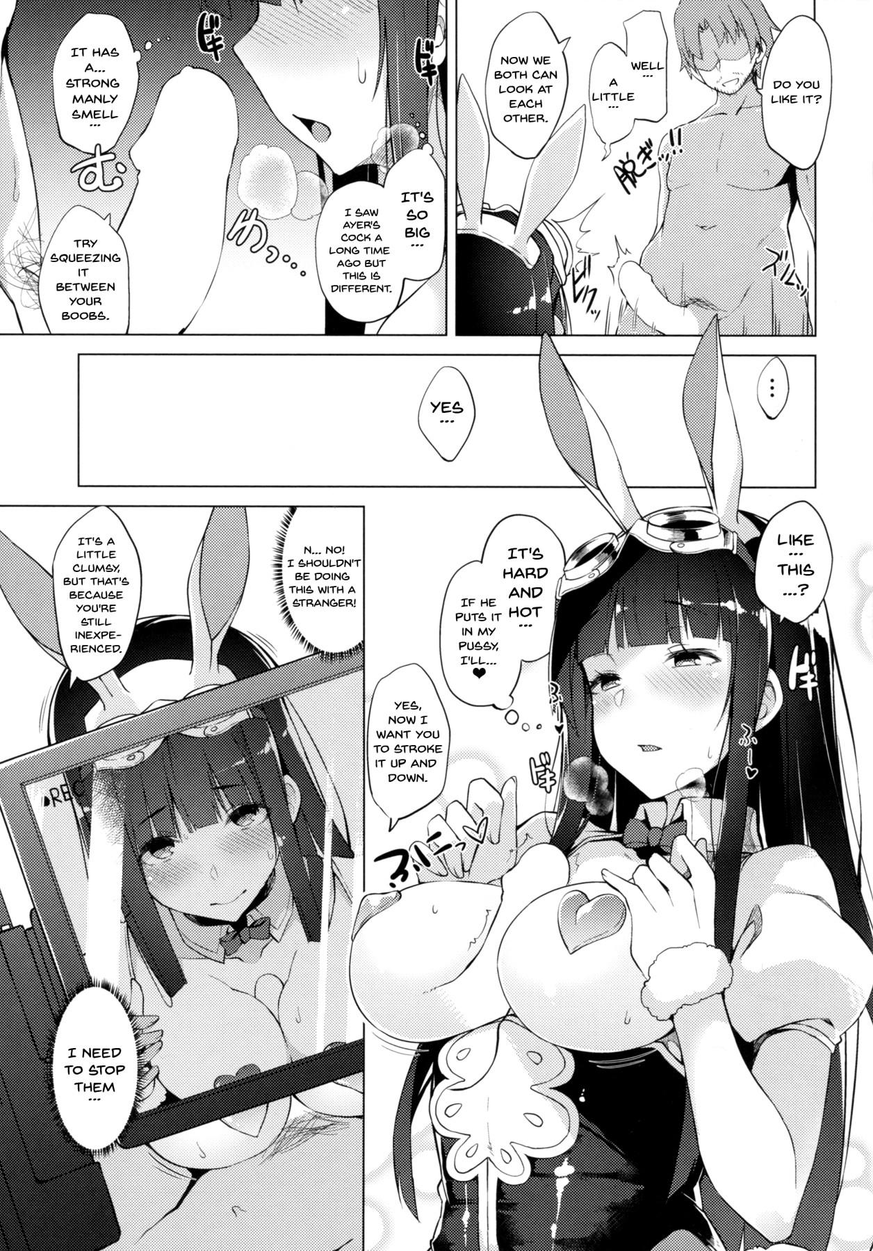Jessica Onee-chan Chaku Ero Debut-Jessica Onee-chan's Ero Debut page 6
