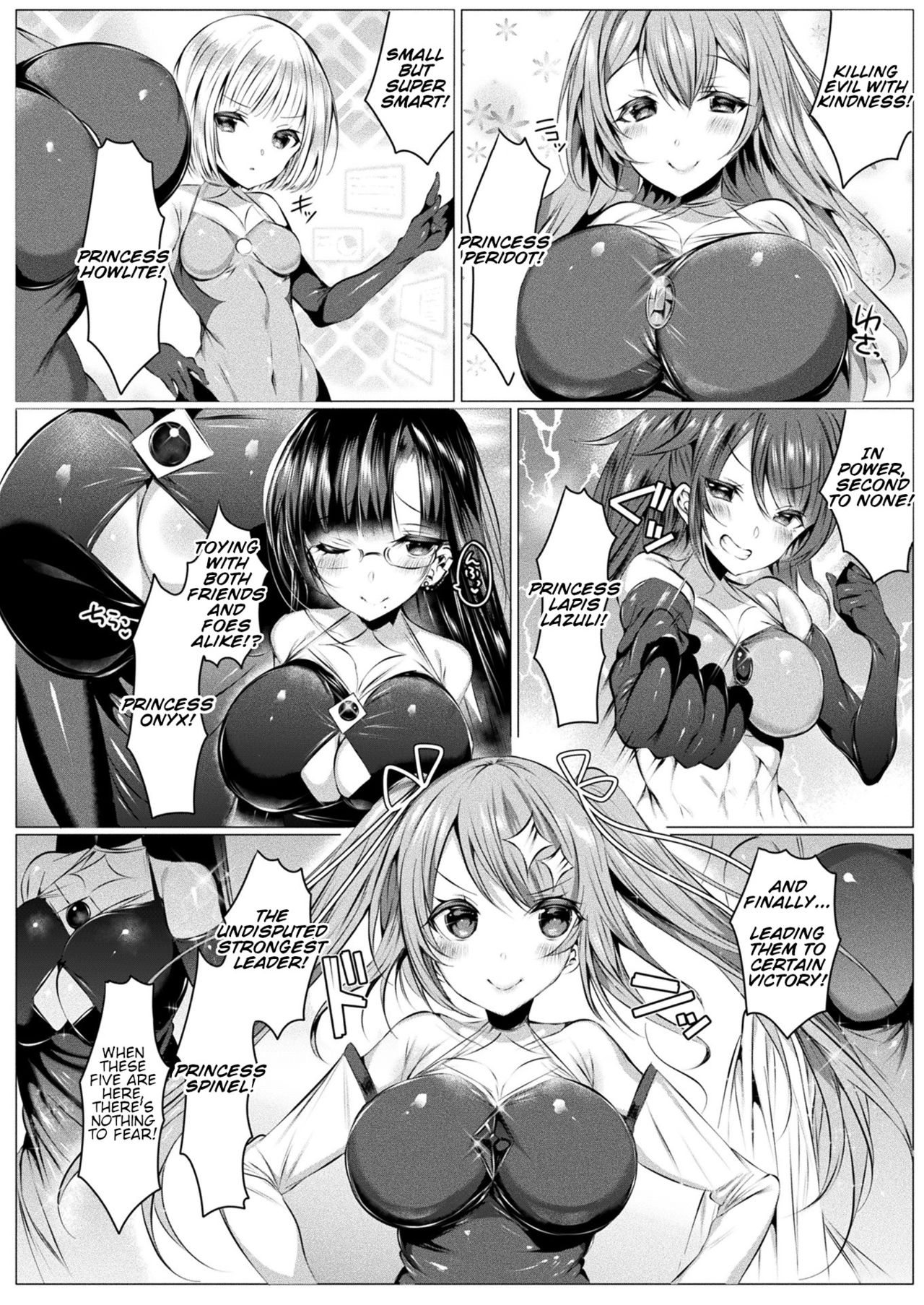 Jewelry Princesses ~Saimin Fuzoku de dai Pinchi desu~ page 2
