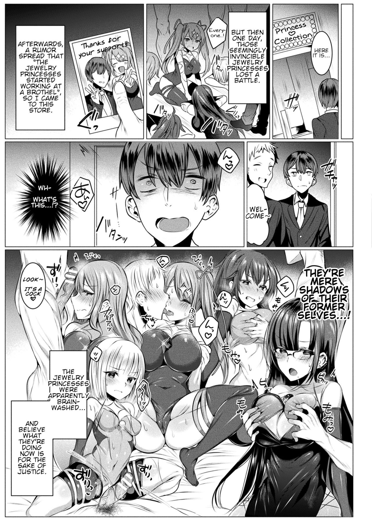 Jewelry Princesses ~Saimin Fuzoku de dai Pinchi desu~ page 3