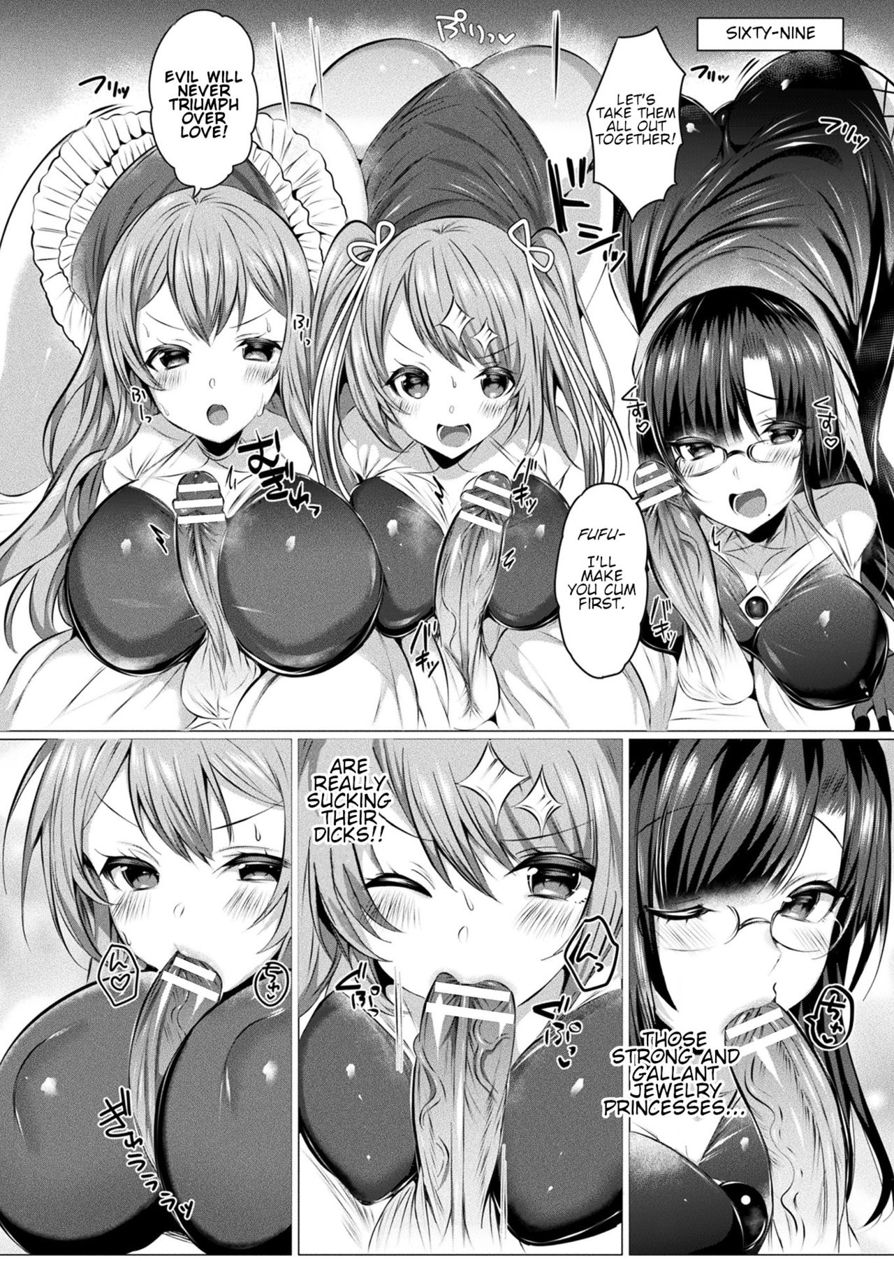 Jewelry Princesses ~Saimin Fuzoku de dai Pinchi desu~ page 6