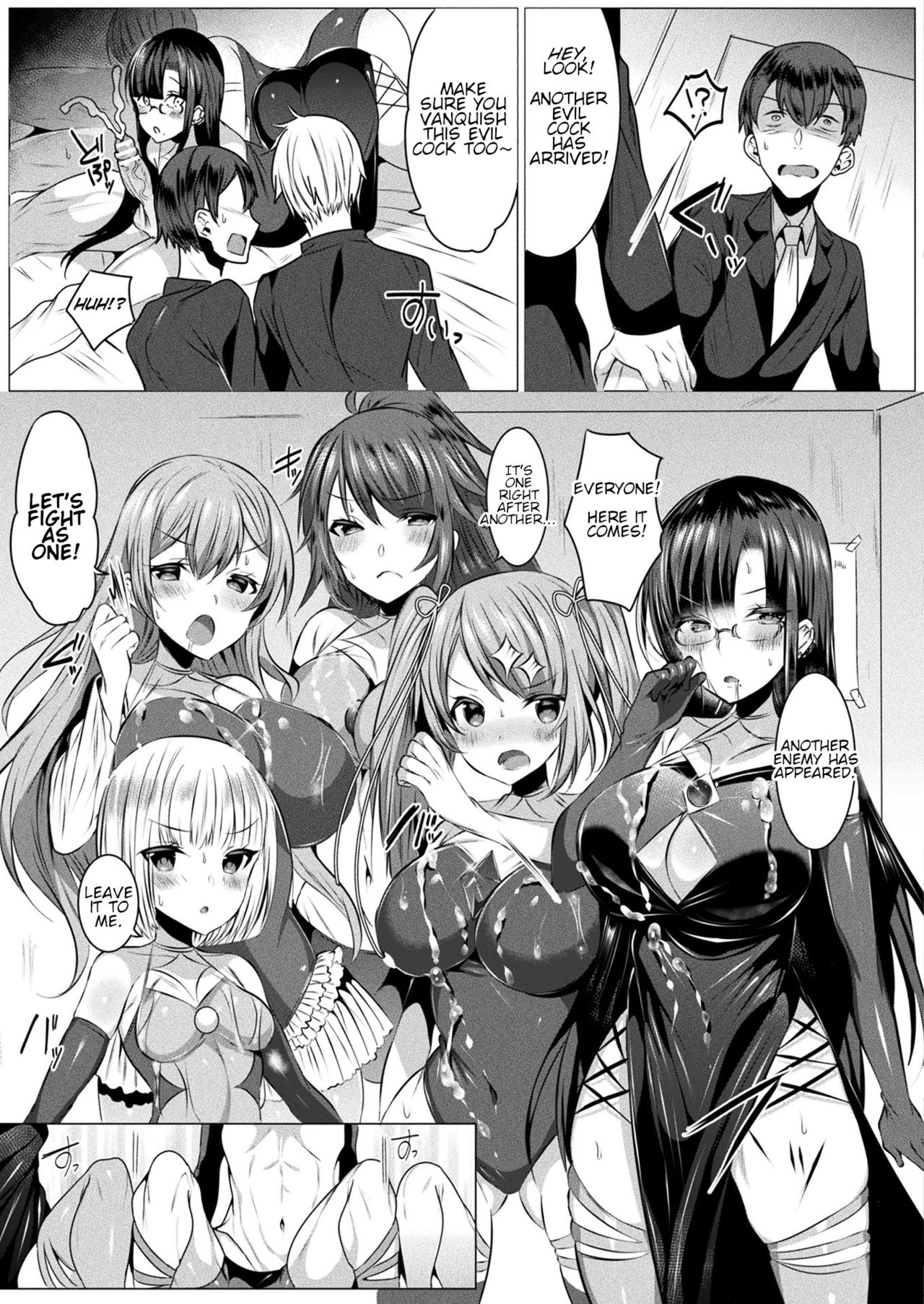 Jewelry Princesses ~Saimin Fuzoku de dai Pinchi desu~ page 7