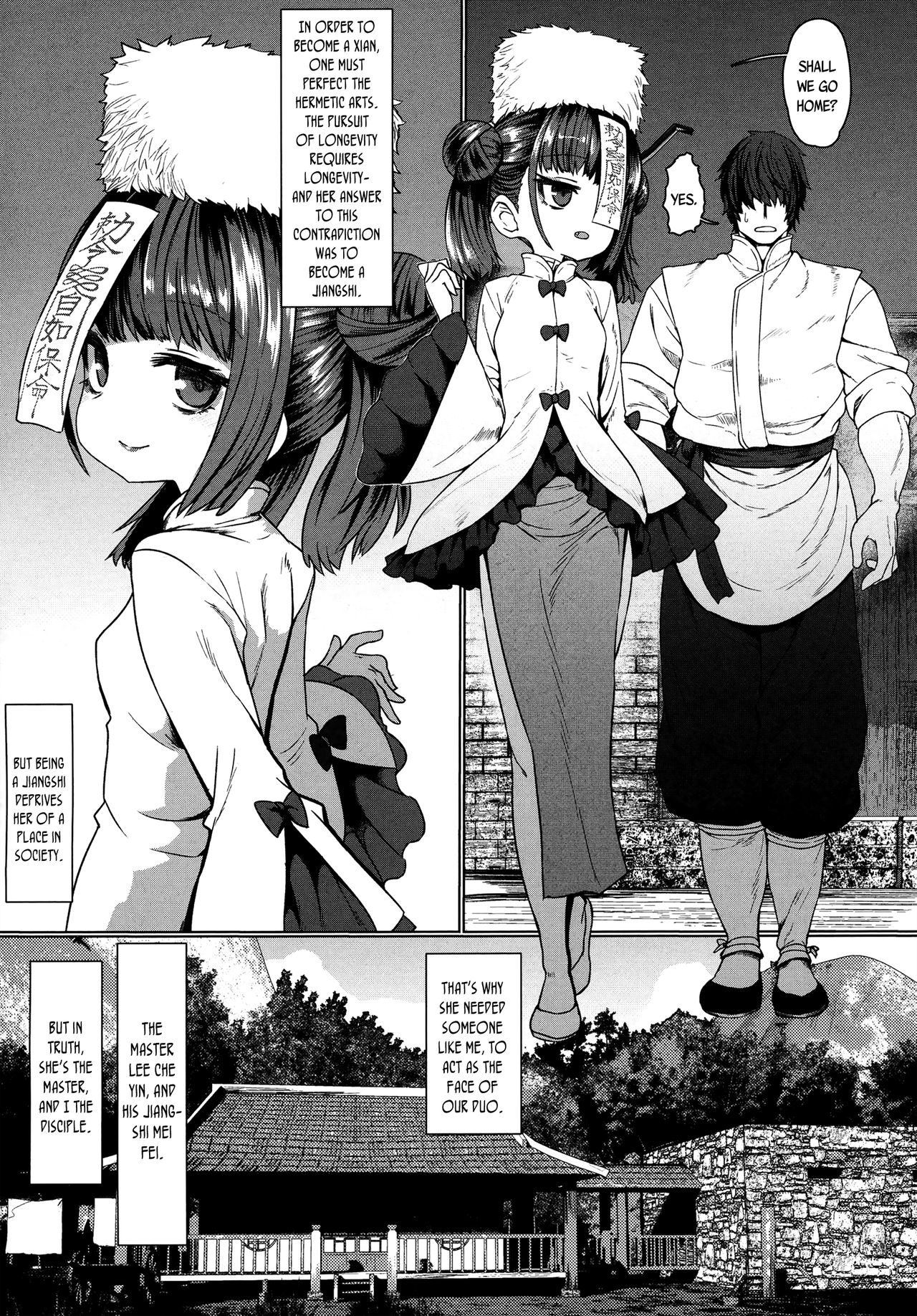 Jiangshi Meifei page 5