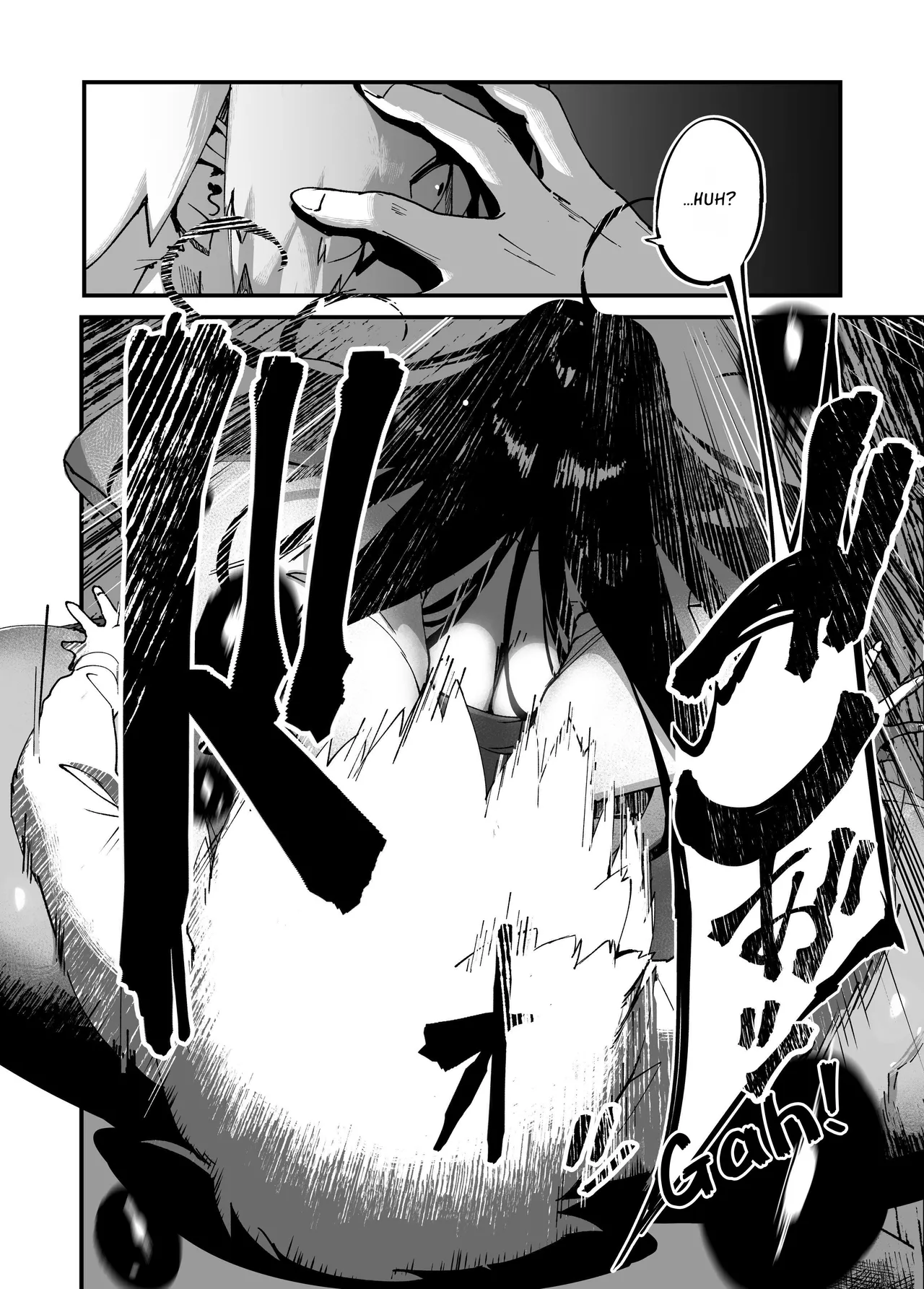 Jibakurei-chan wa Oppai ga Yowai. page 10