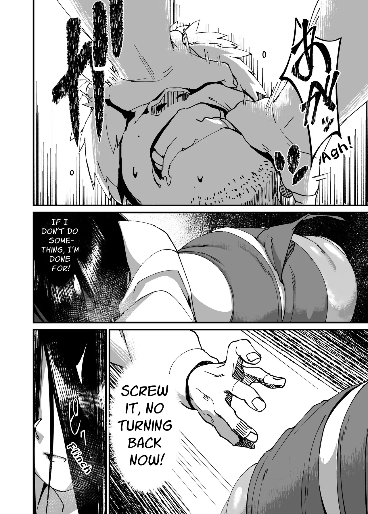 Jibakurei-chan wa Oppai ga Yowai. page 14