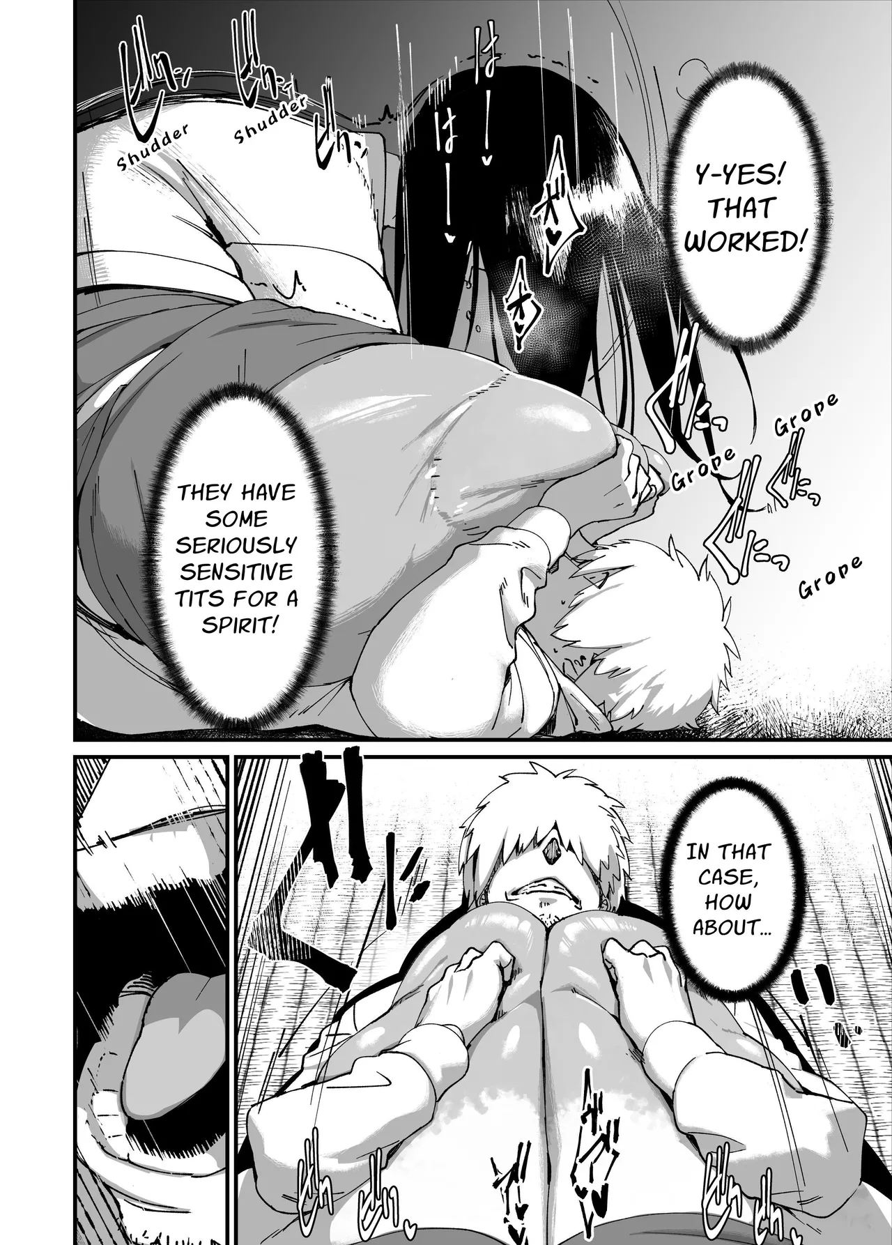 Jibakurei-chan wa Oppai ga Yowai. page 16