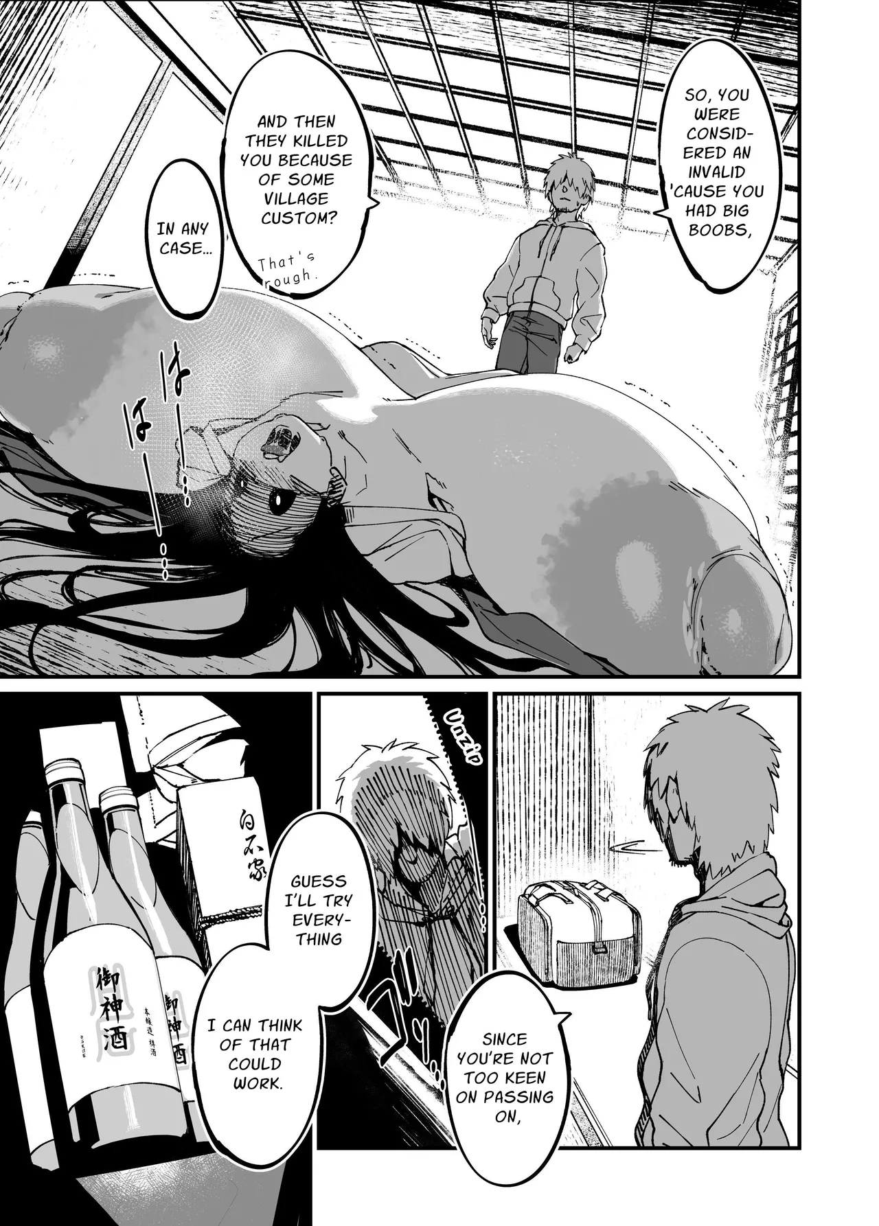 Jibakurei-chan wa Oppai ga Yowai. page 21
