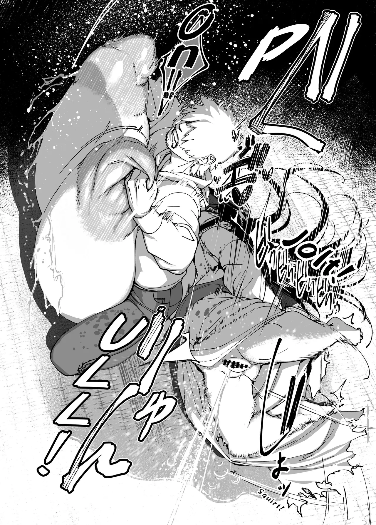 Jibakurei-chan wa Oppai ga Yowai. page 26