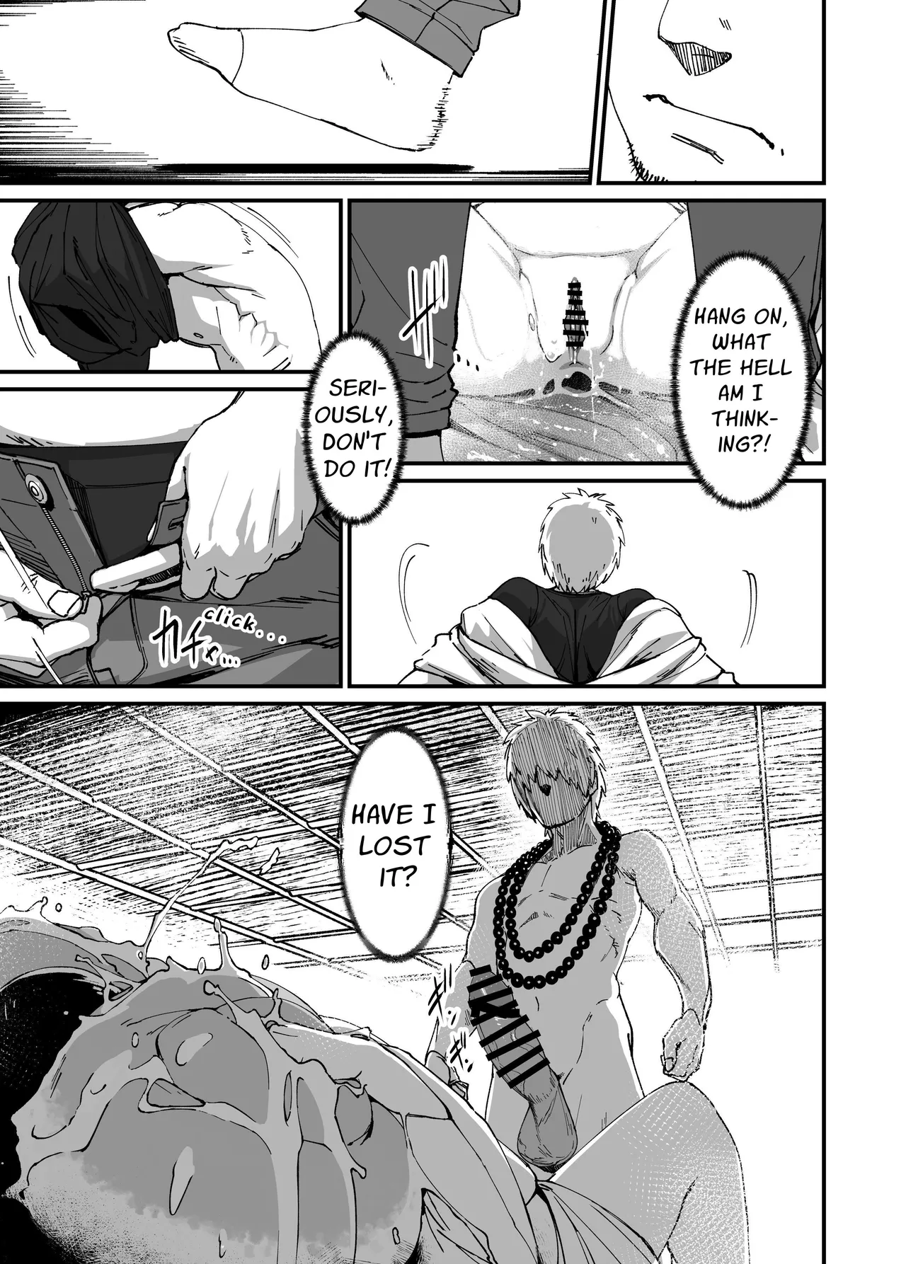 Jibakurei-chan wa Oppai ga Yowai. page 33