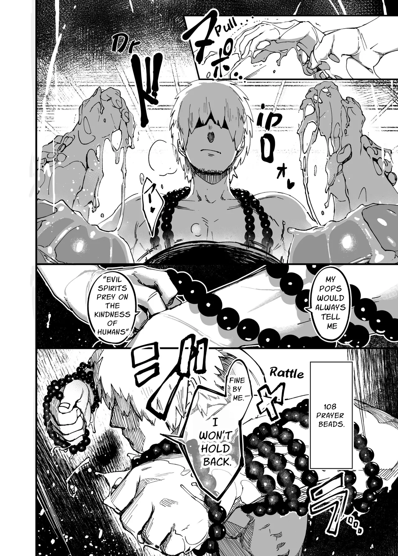 Jibakurei-chan wa Oppai ga Yowai. page 34