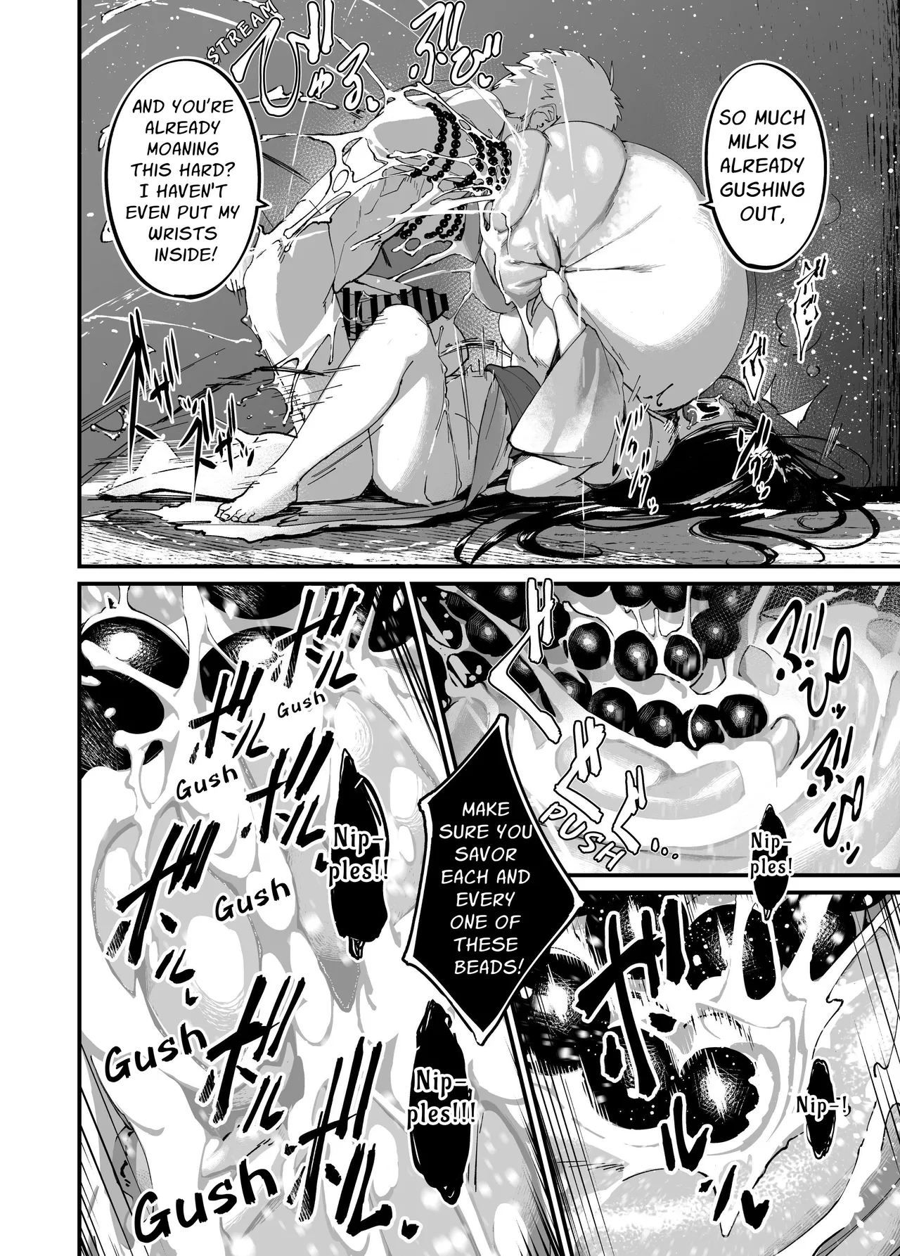 Jibakurei-chan wa Oppai ga Yowai. page 36