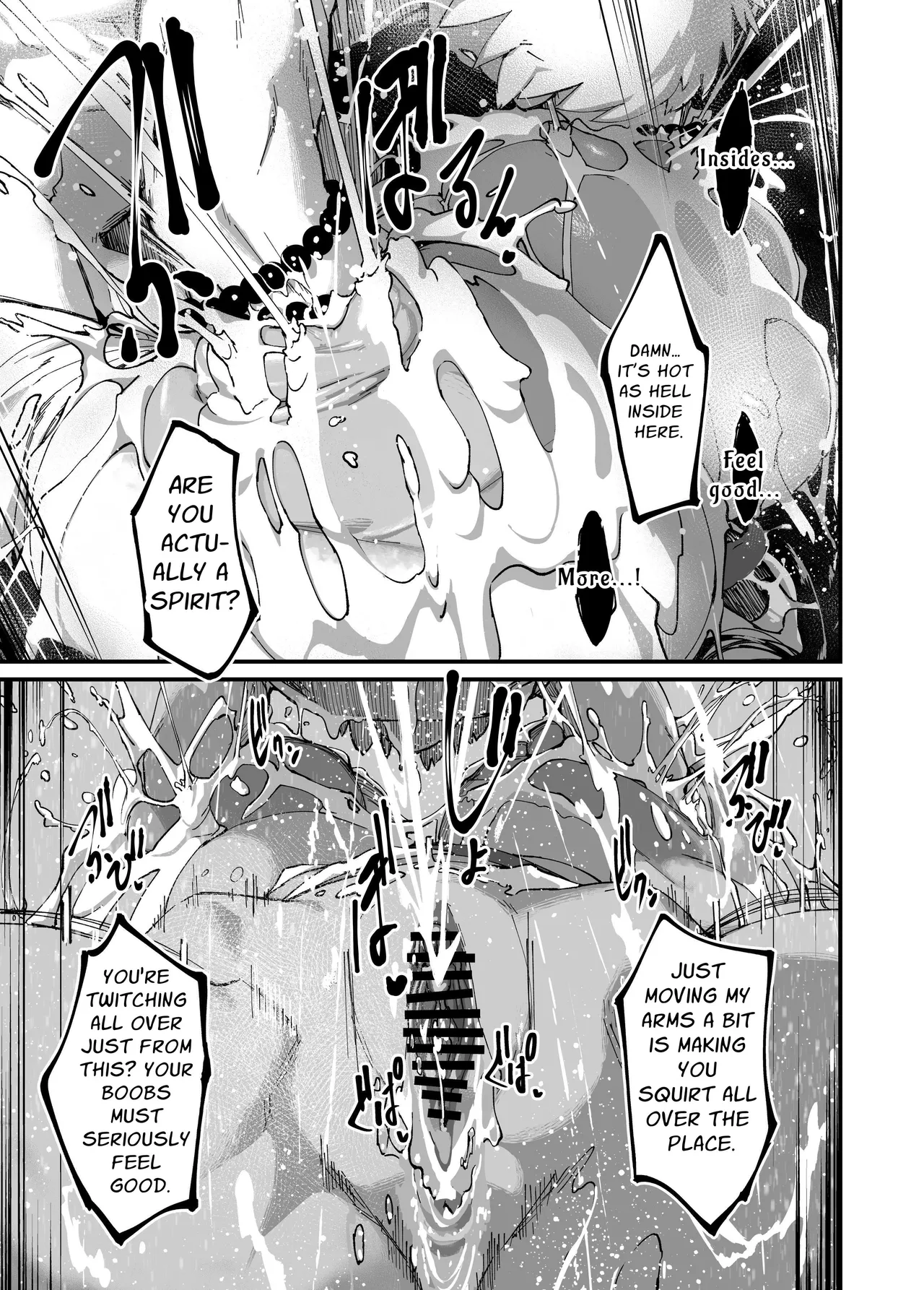 Jibakurei-chan wa Oppai ga Yowai. page 37